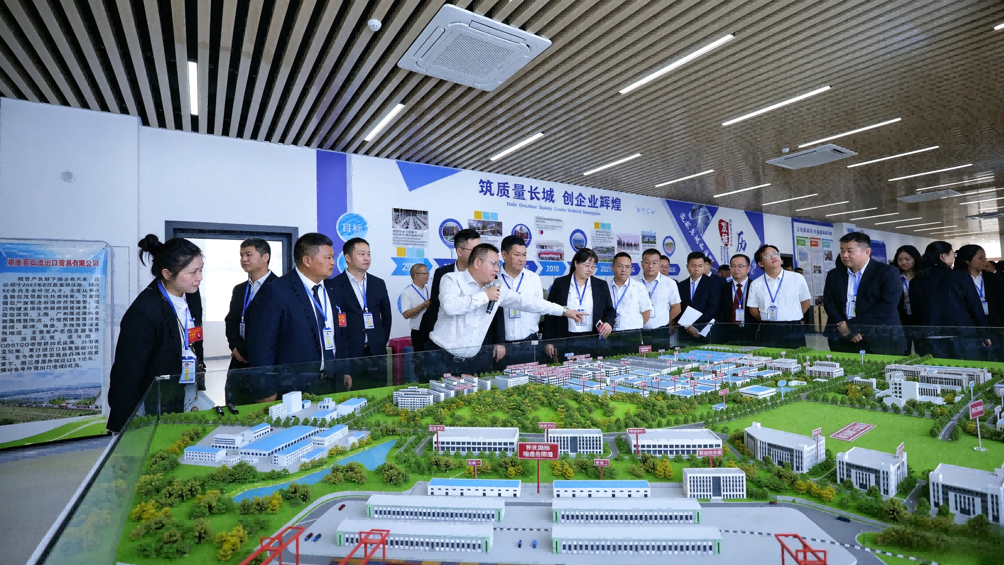 微信图片_20261019173924_48_182.png