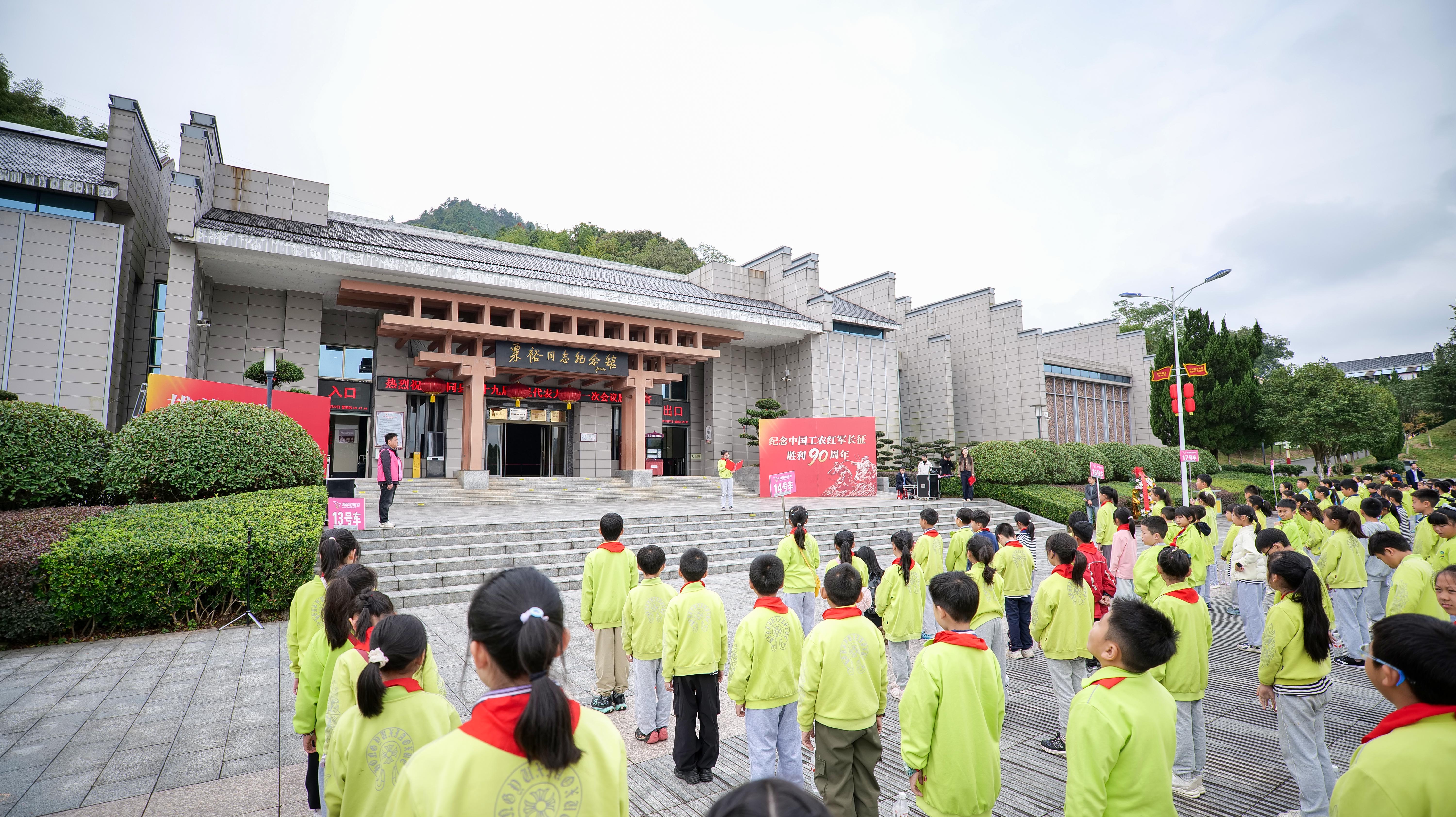P1691483.JPG