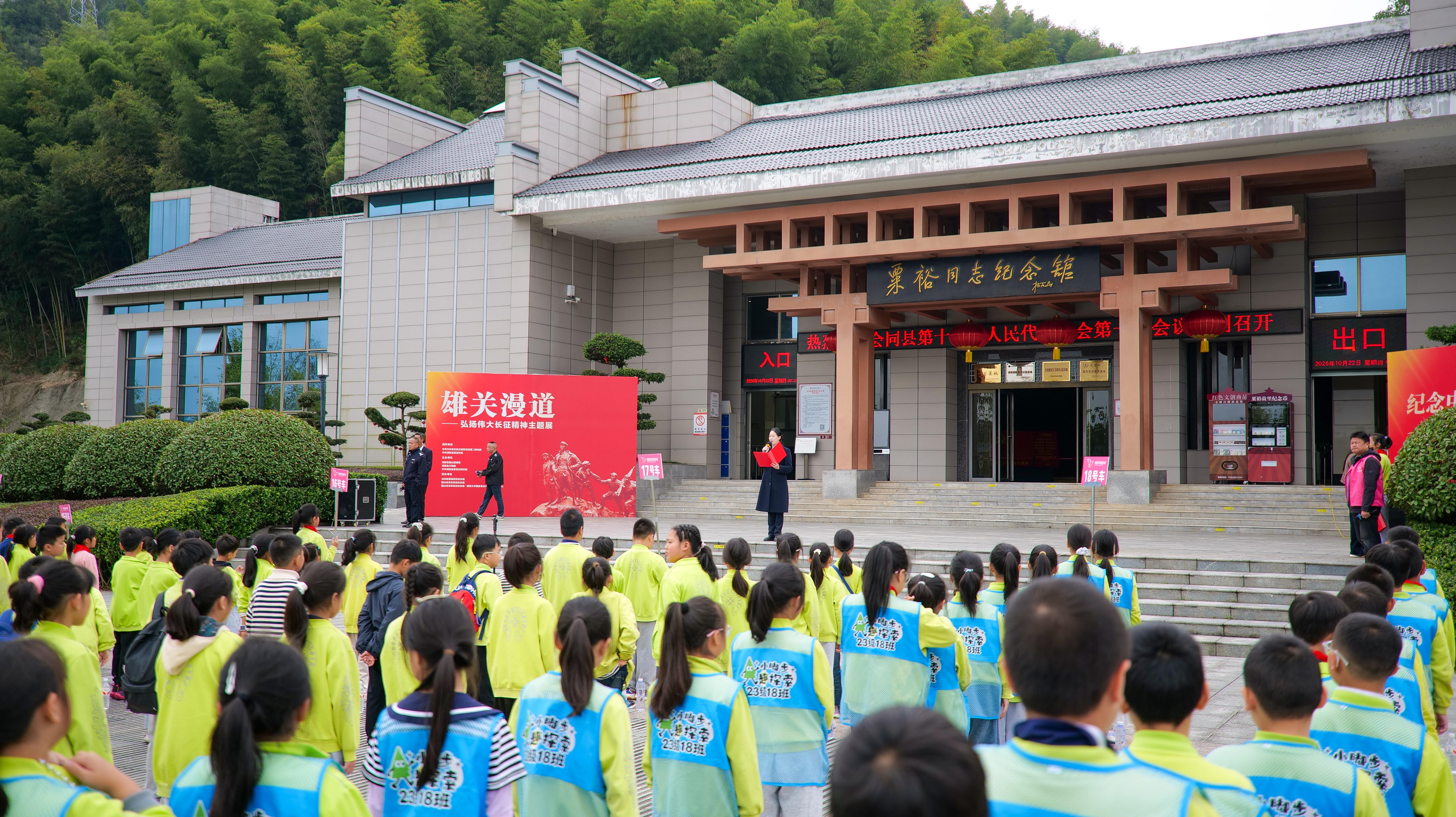 P1691463.JPG