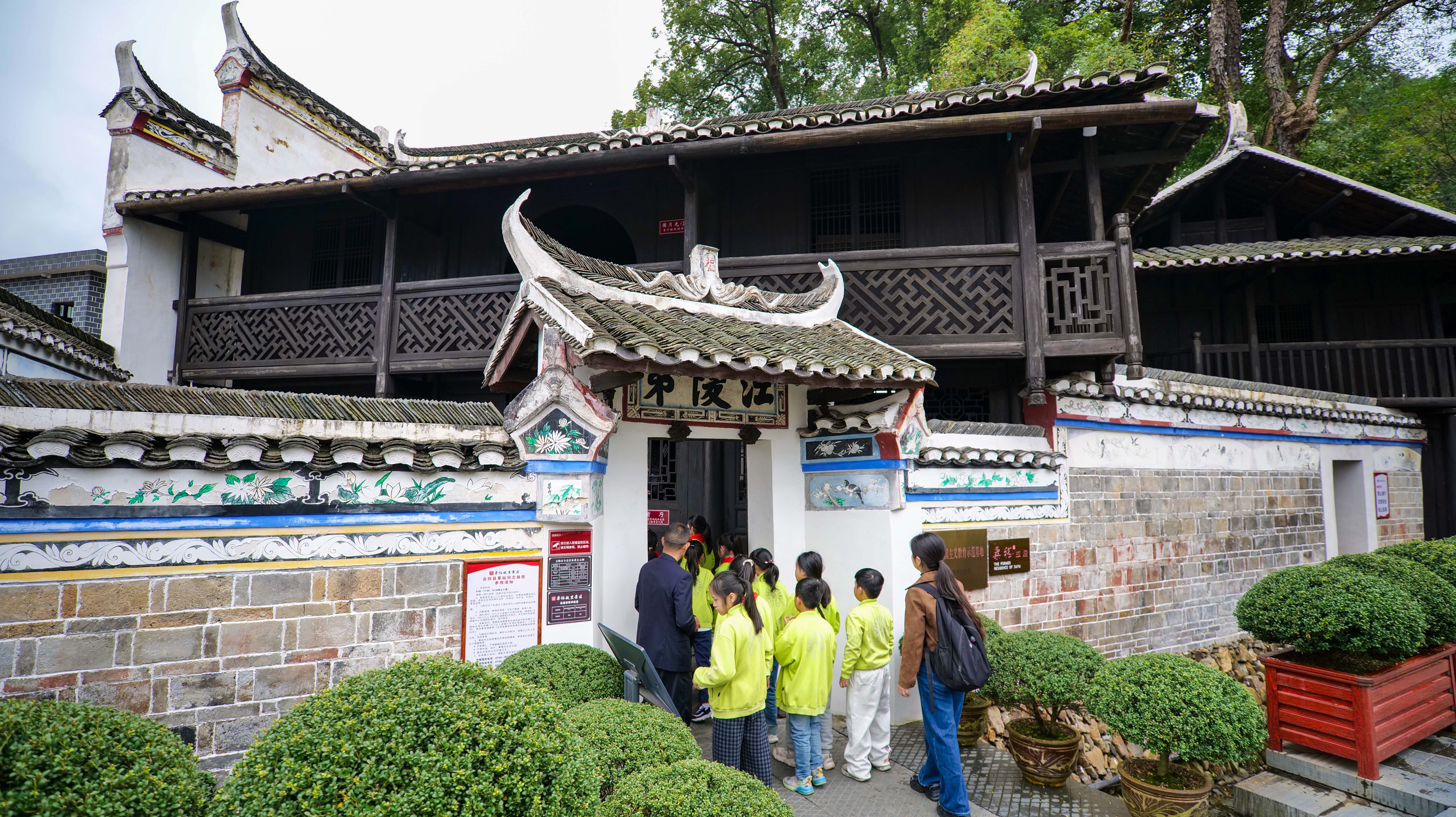 P1691665.JPG
