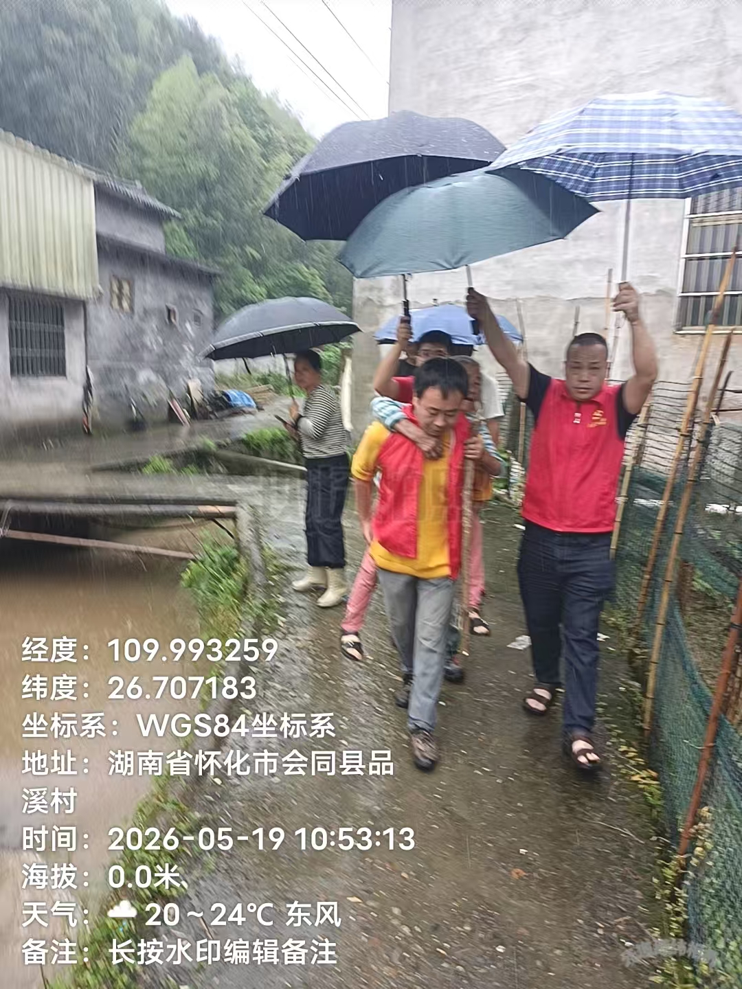 图片6.jpg 图片6.jpg