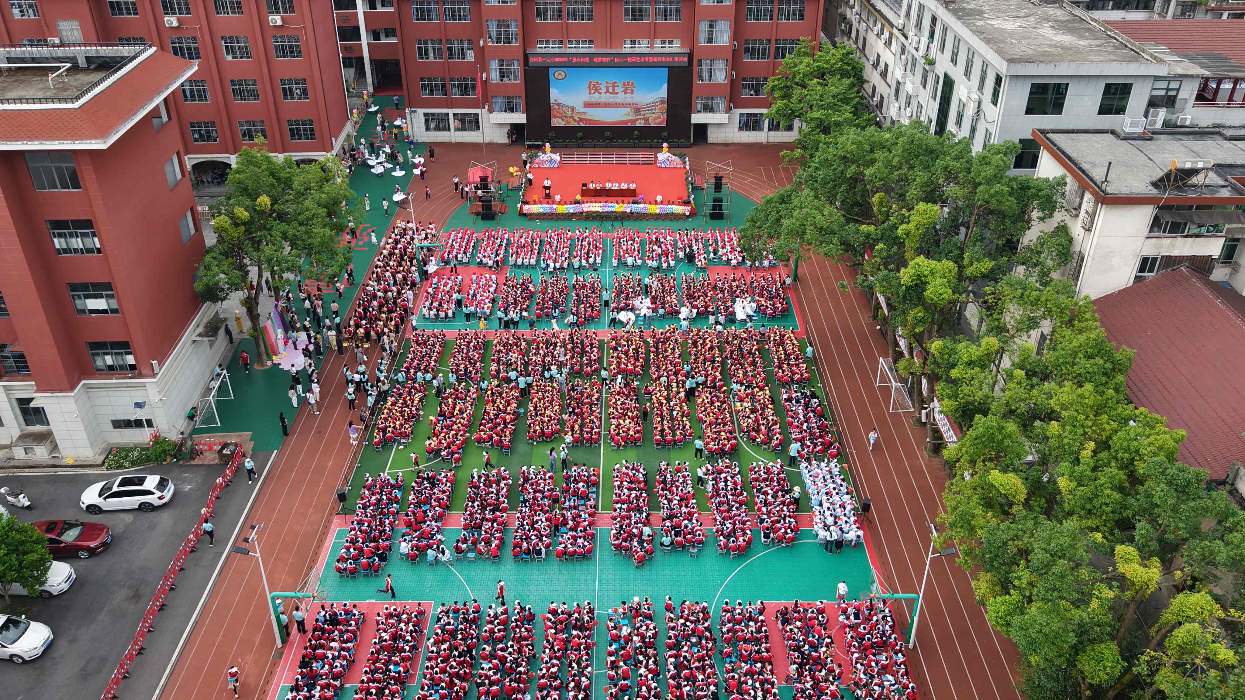 dji_fly_20260601_082518_0745_1780284622024_photo(1).jpg dji_fly_20260601_082518_0745_1780284622024_photo(1).jpg