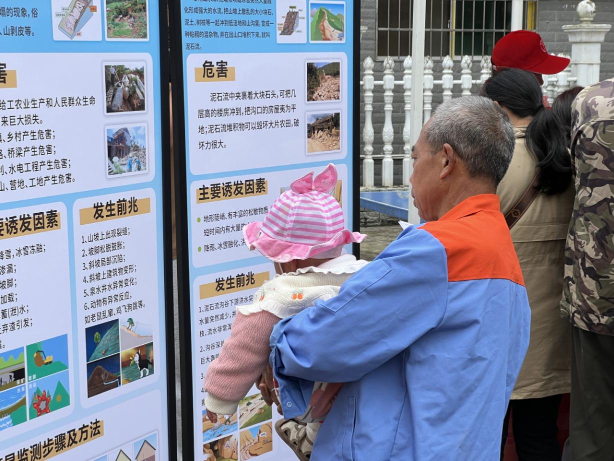 图片1.jpg 图片1.jpg