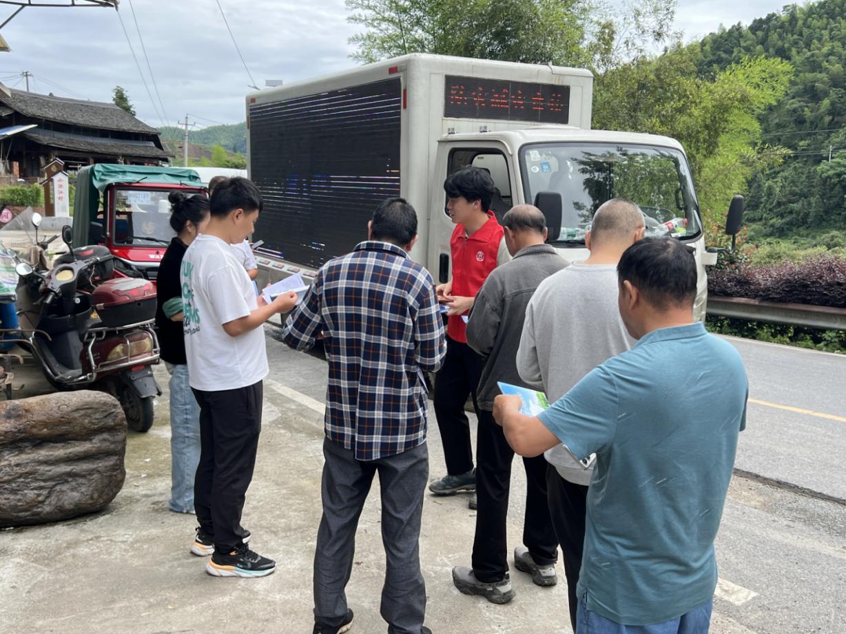 图片2.jpg 图片2.jpg