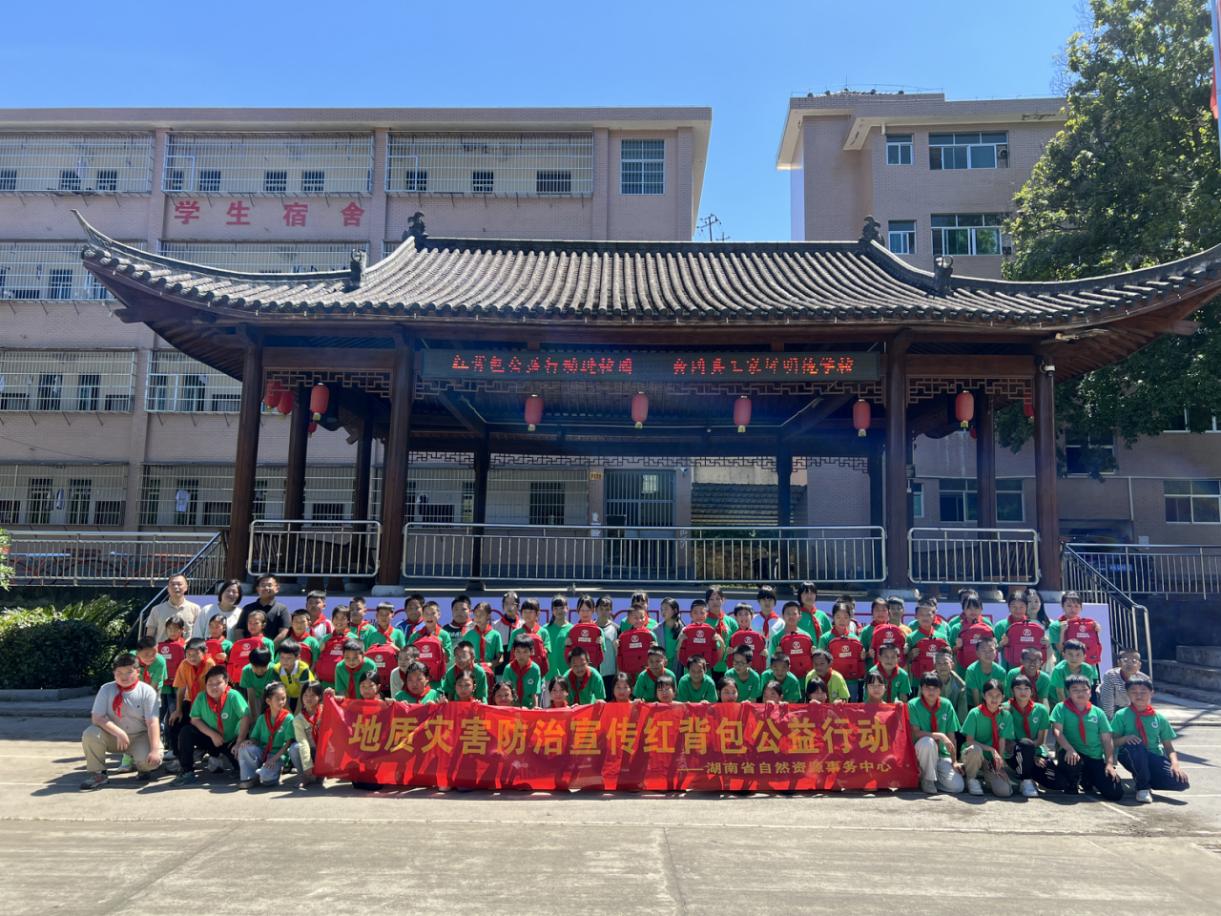 图片6.jpg 图片6.jpg
