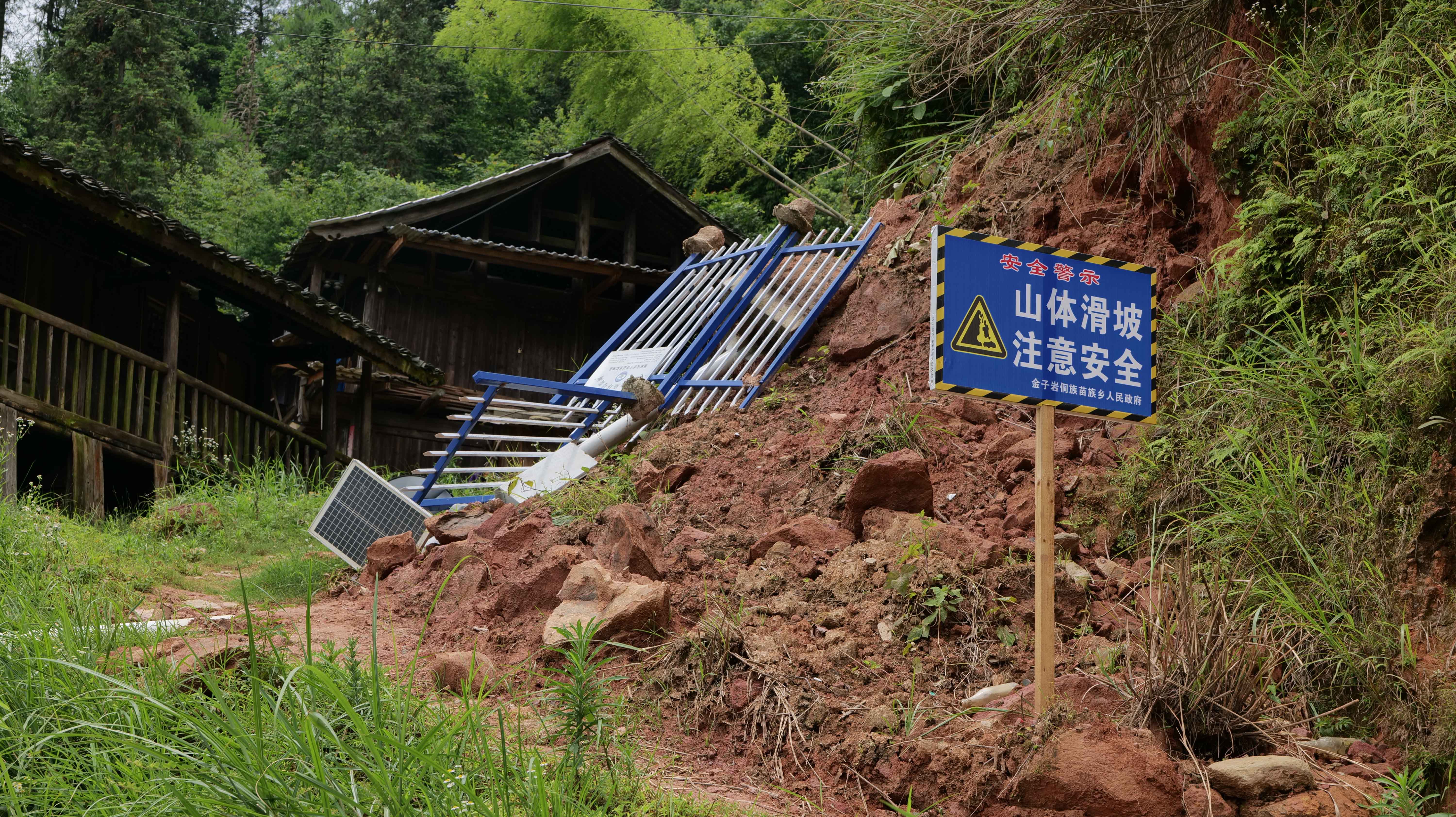 P1667406.jpg P1667406.jpg