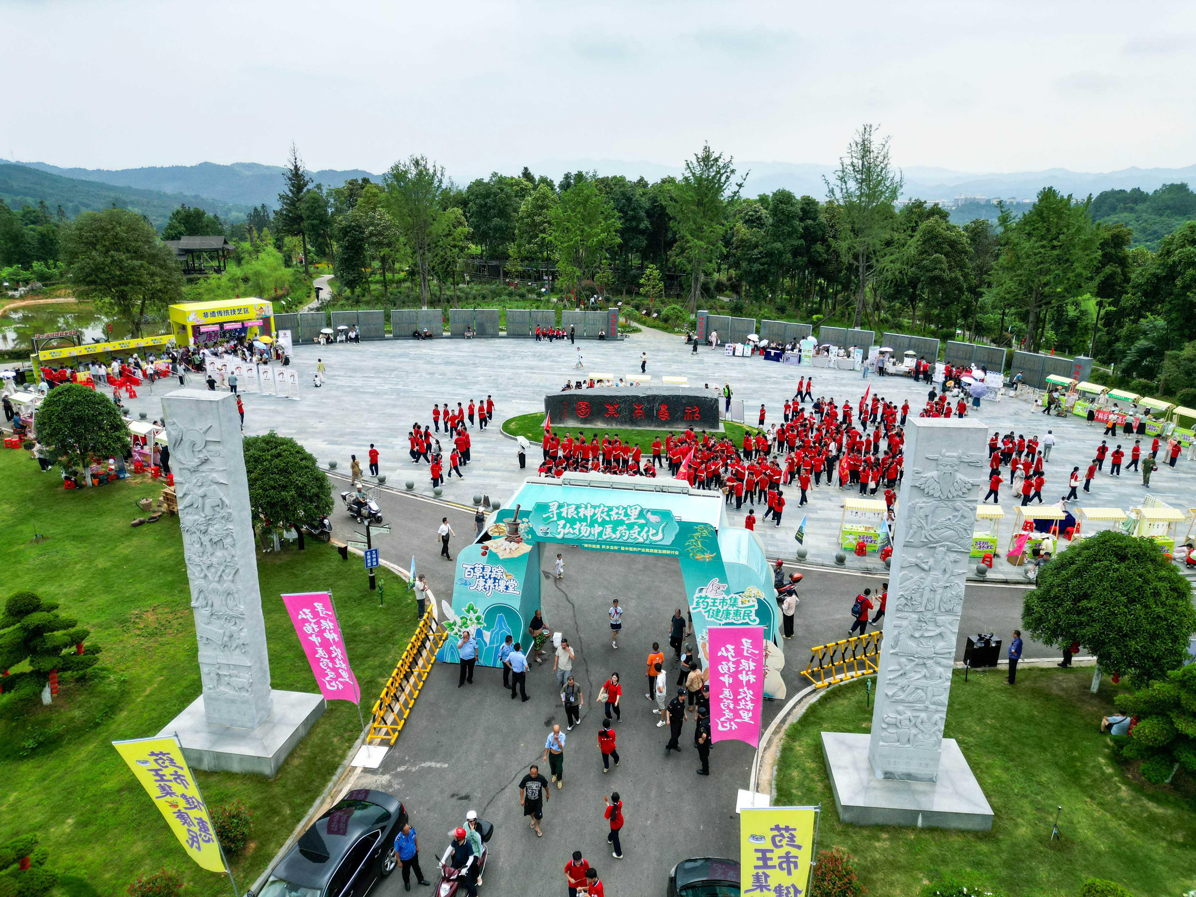 DJI_0292.jpg