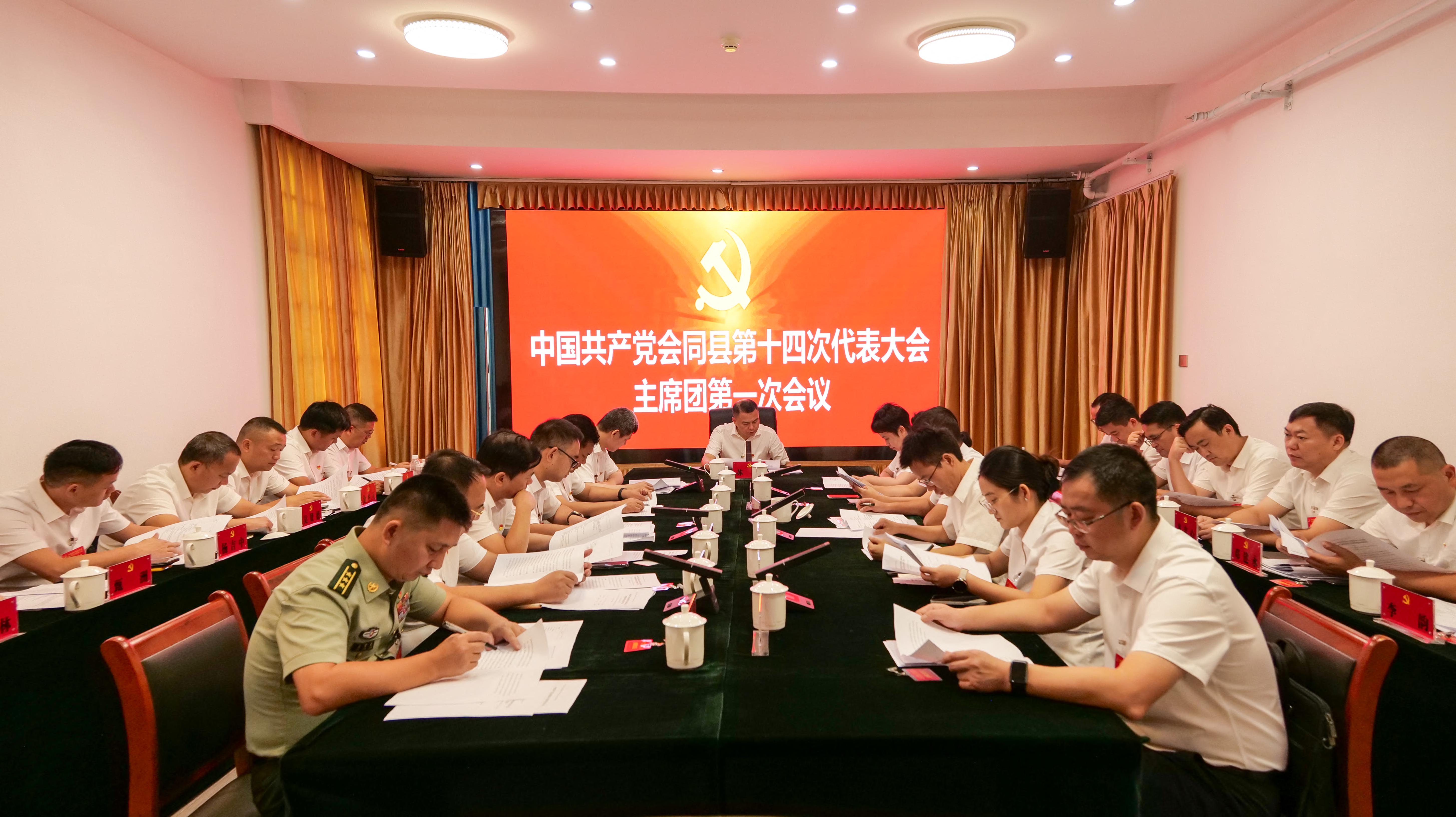 P1668244.jpg