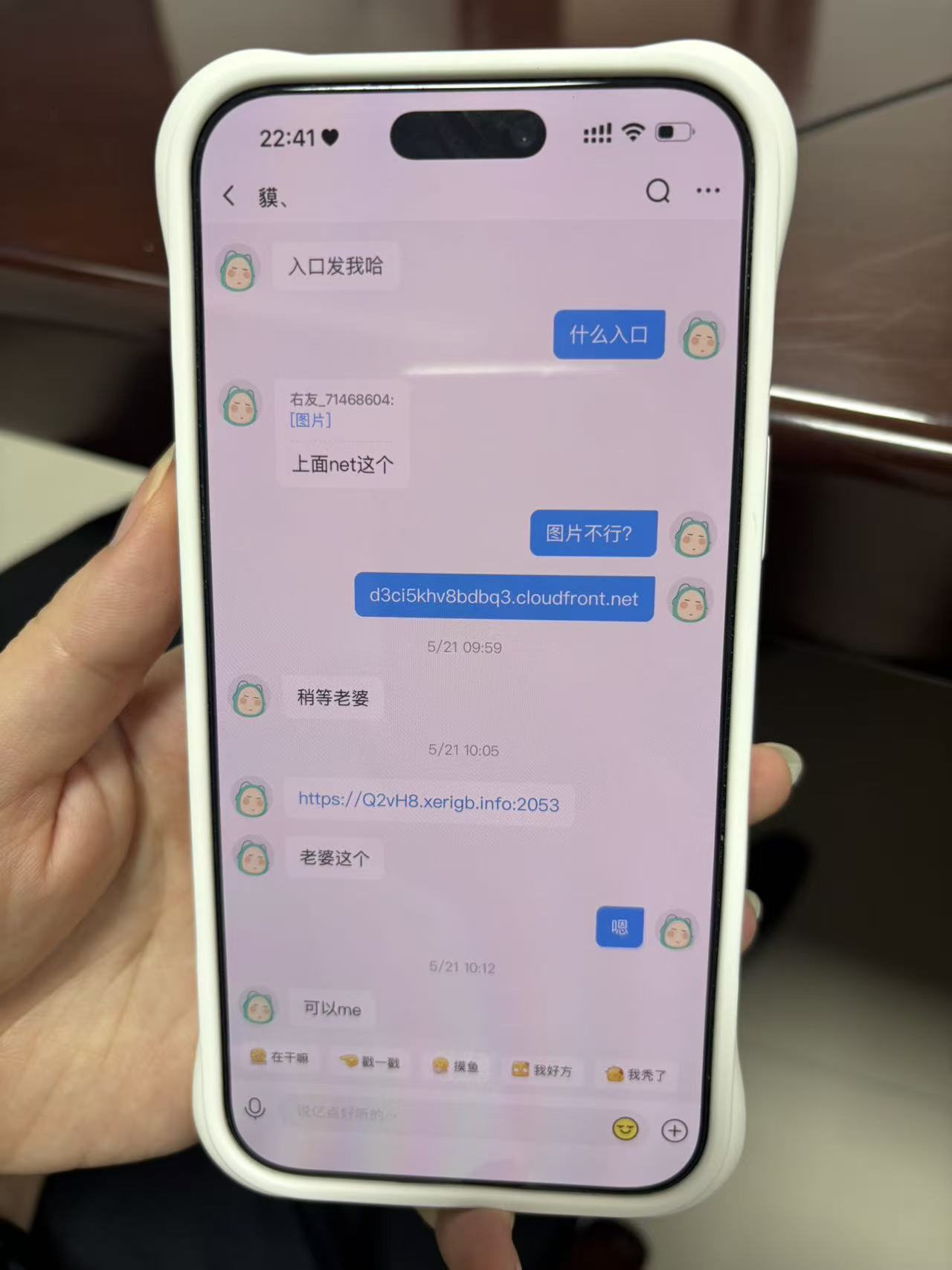 微信图片_20260729171909_127_450.jpg 微信图片_20260729171909_127_450.jpg