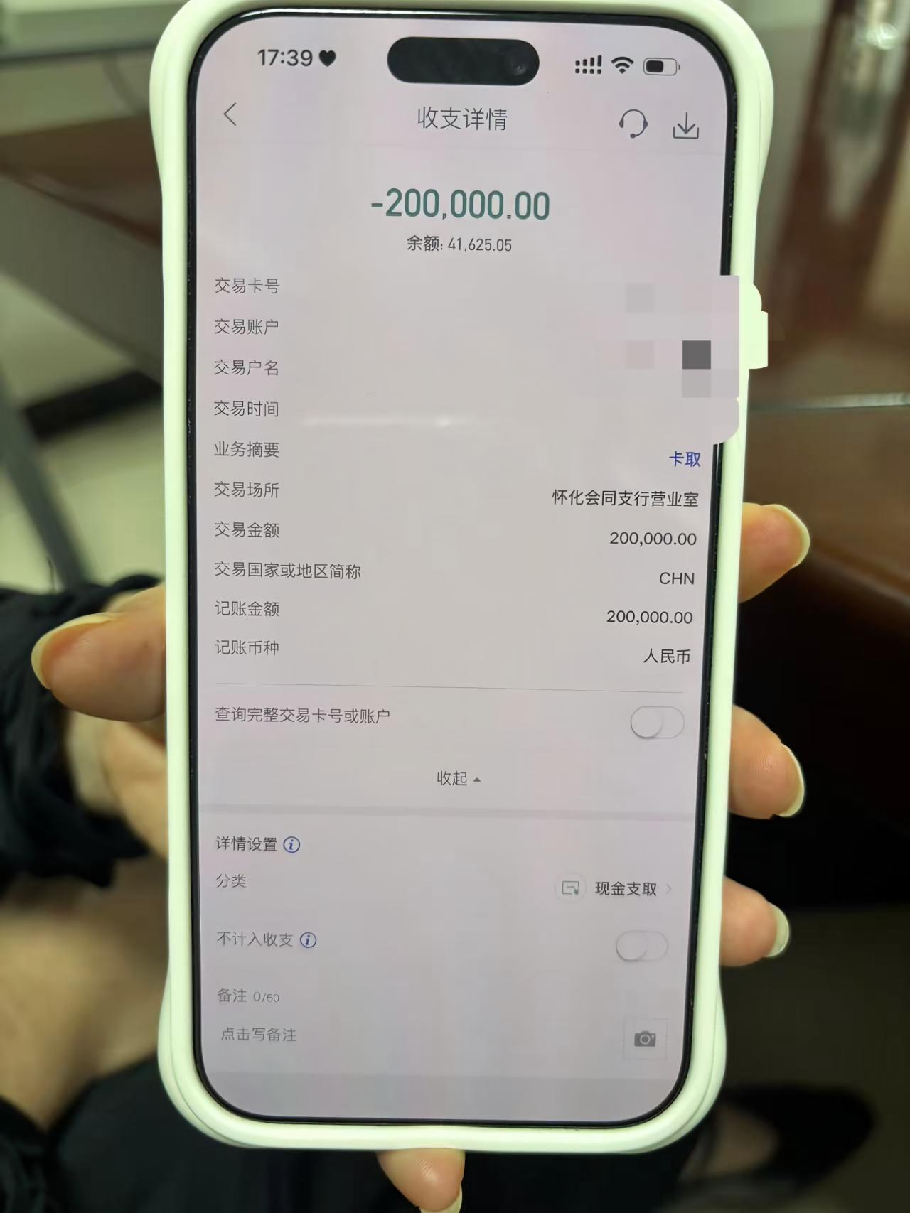 微信图片_20260729171907_126_450.jpg 微信图片_20260729171907_126_450.jpg