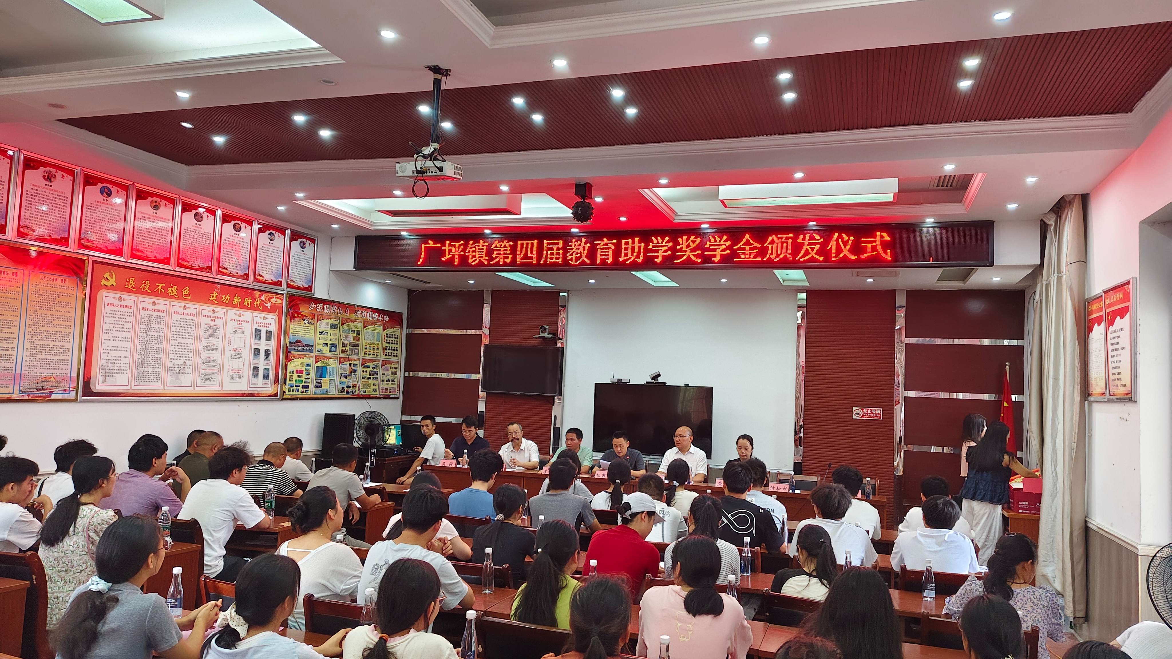 微信图片_20260820161952_267_95.jpg