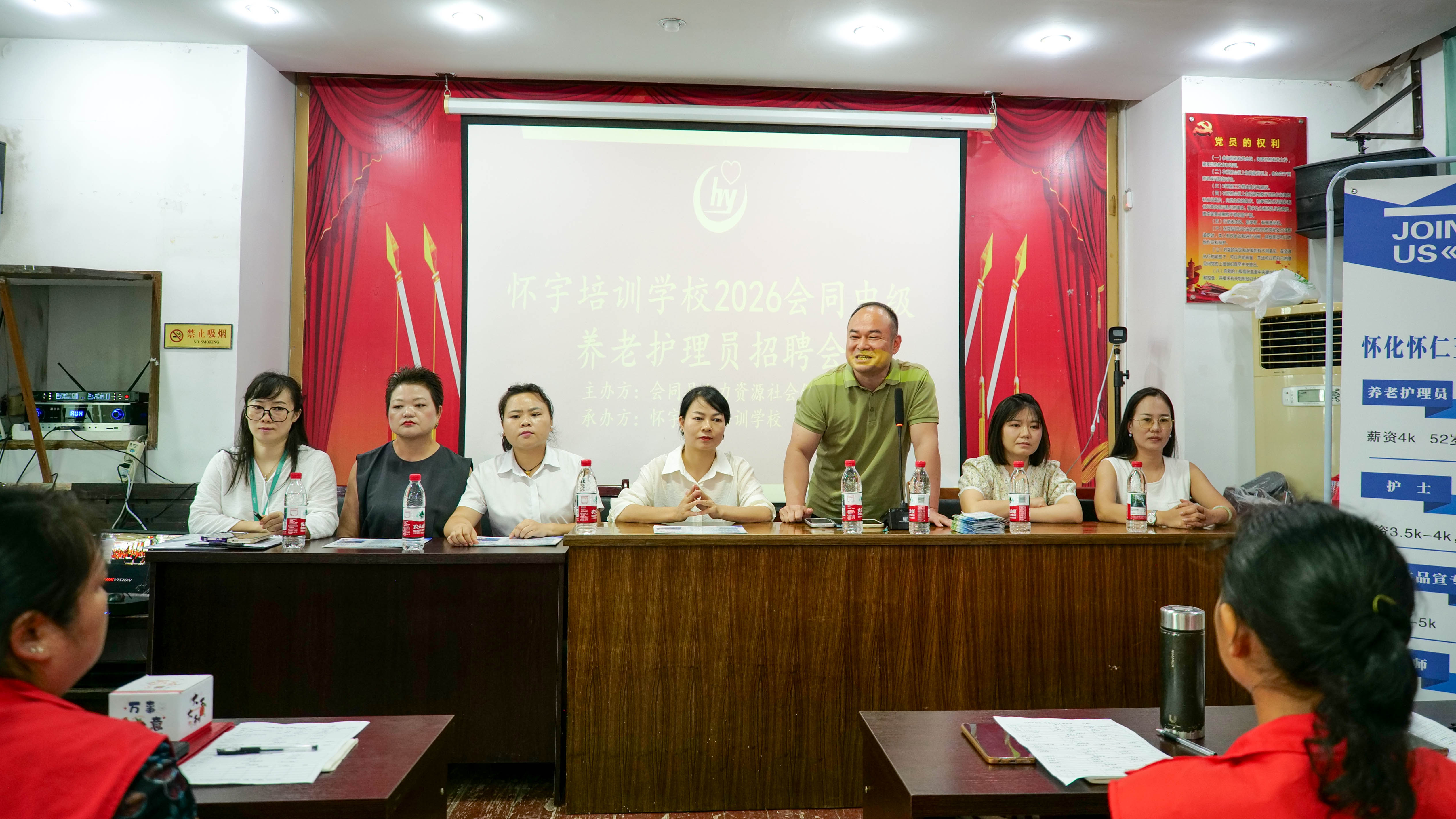 P1668804.jpg