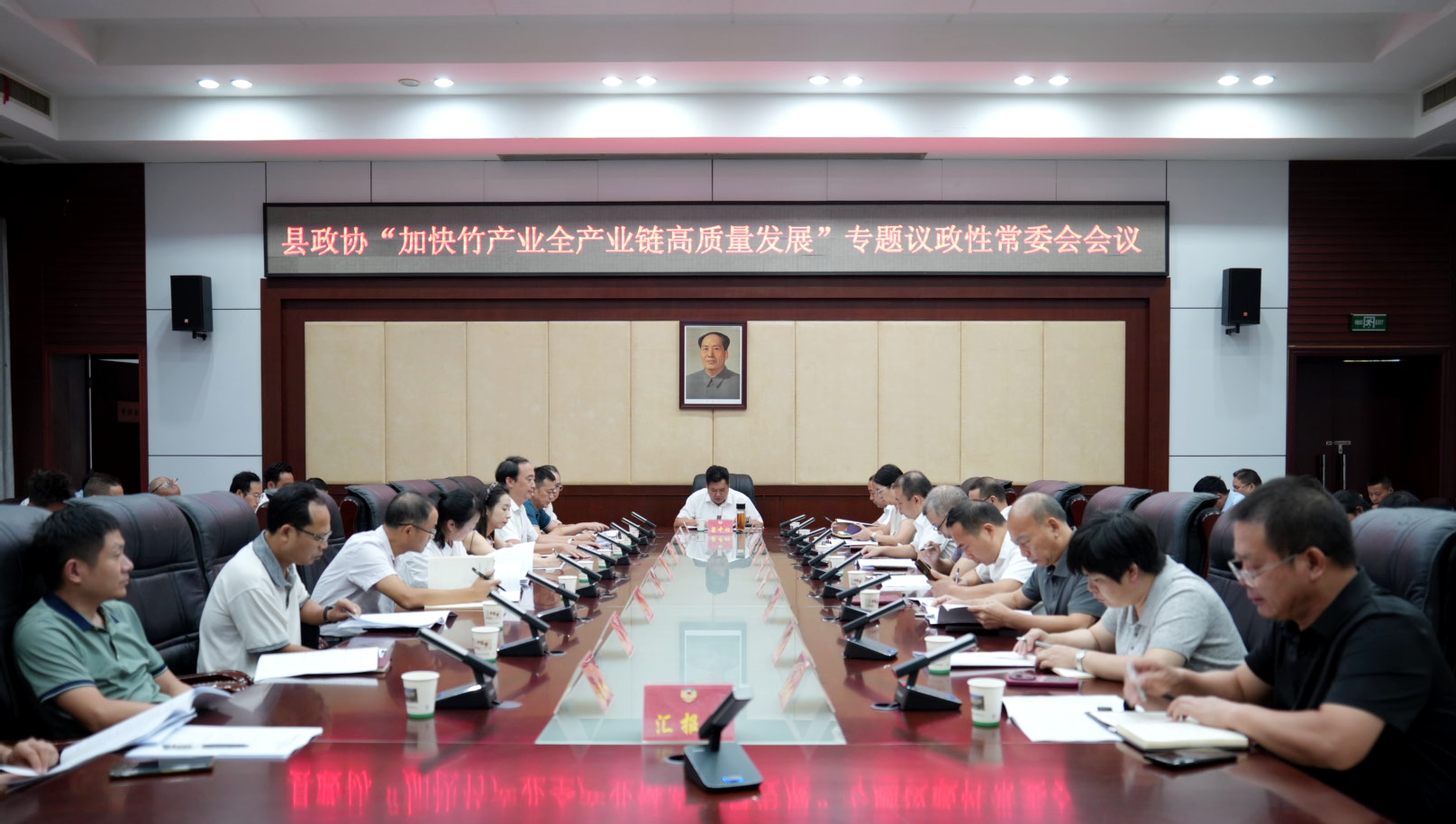 微信图片_20260901170051_10_2.png