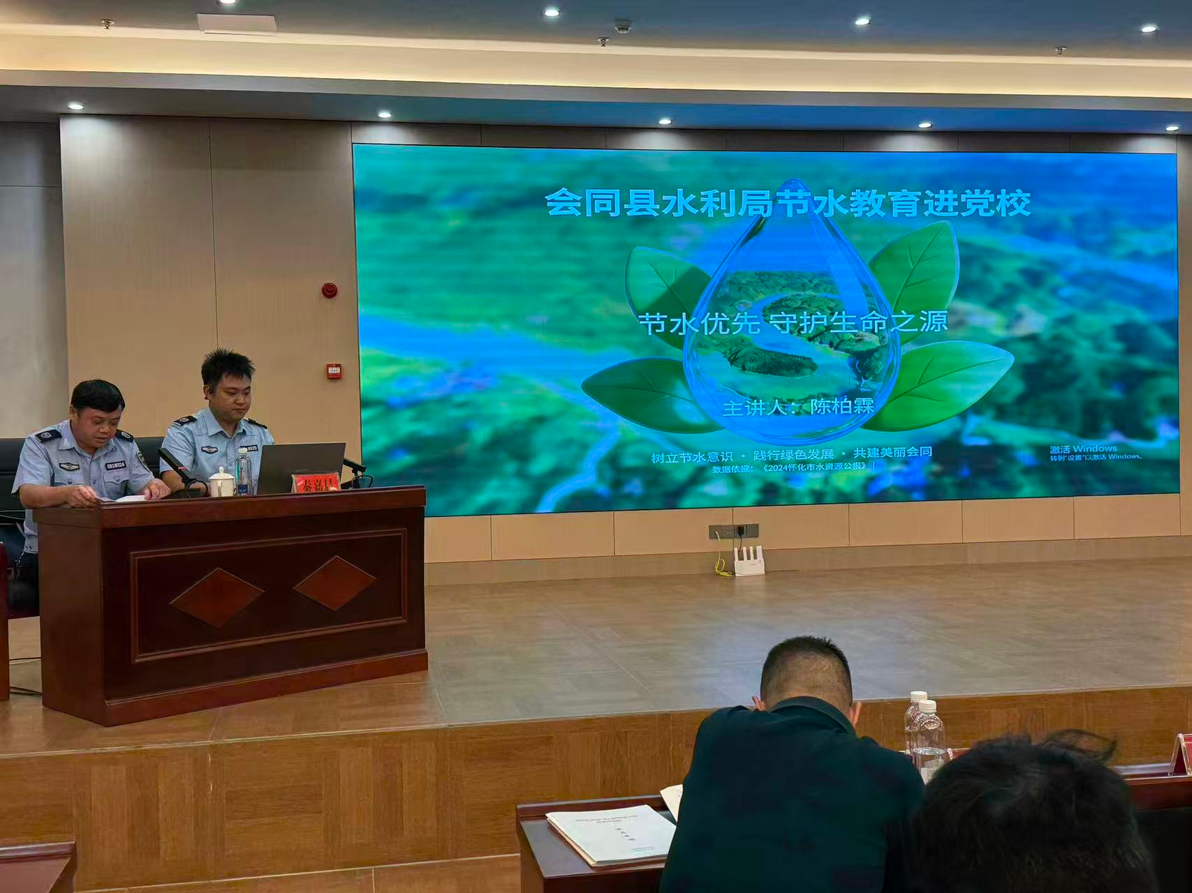 图片1.png 图片1.png