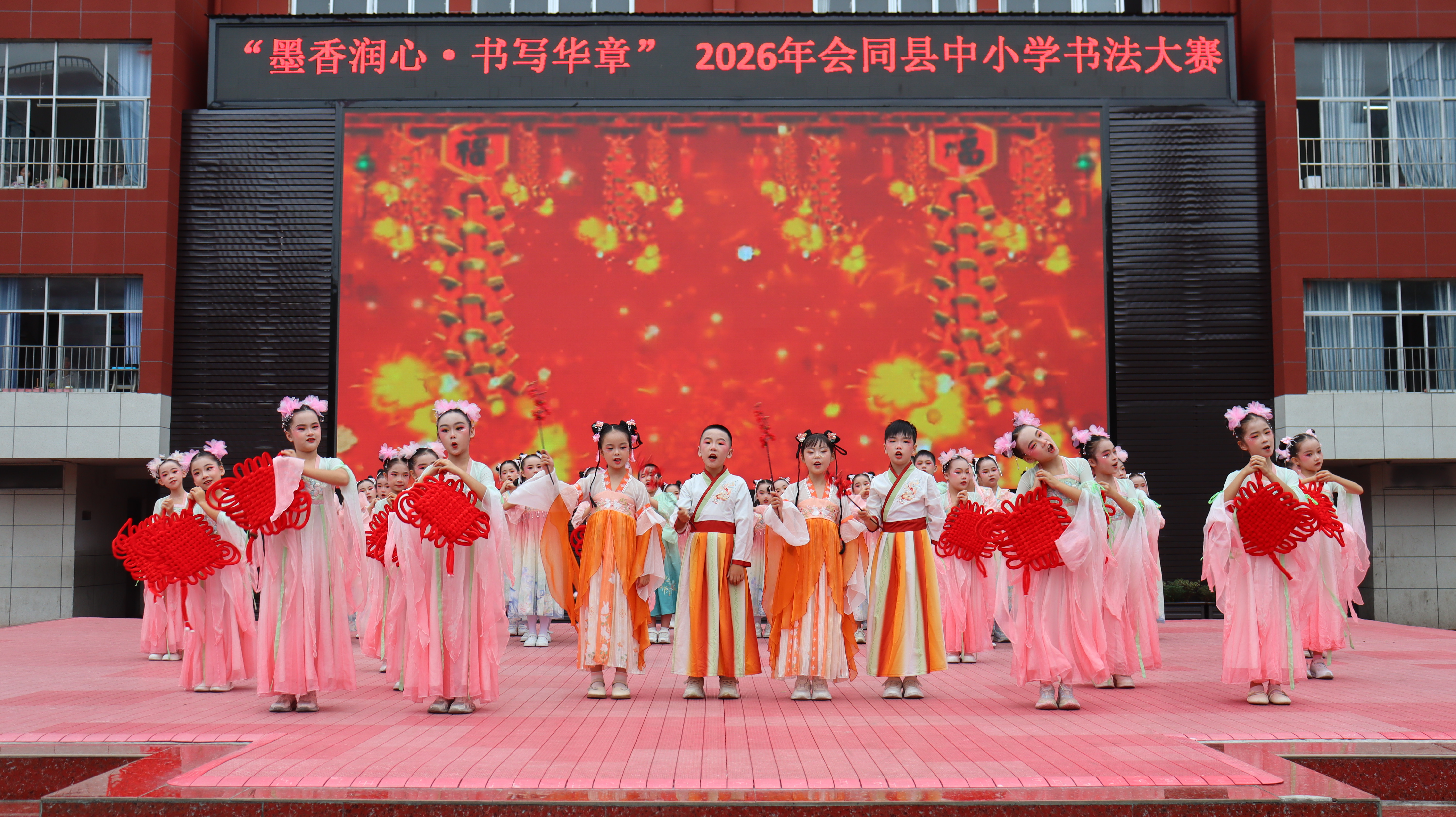 微信图片_20260918113133_476_192.jpg 微信图片_20260918113133_476_192.jpg