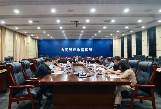 会同县召开溶洞垃圾专项整治和秸秆禁烧工作推进视频会