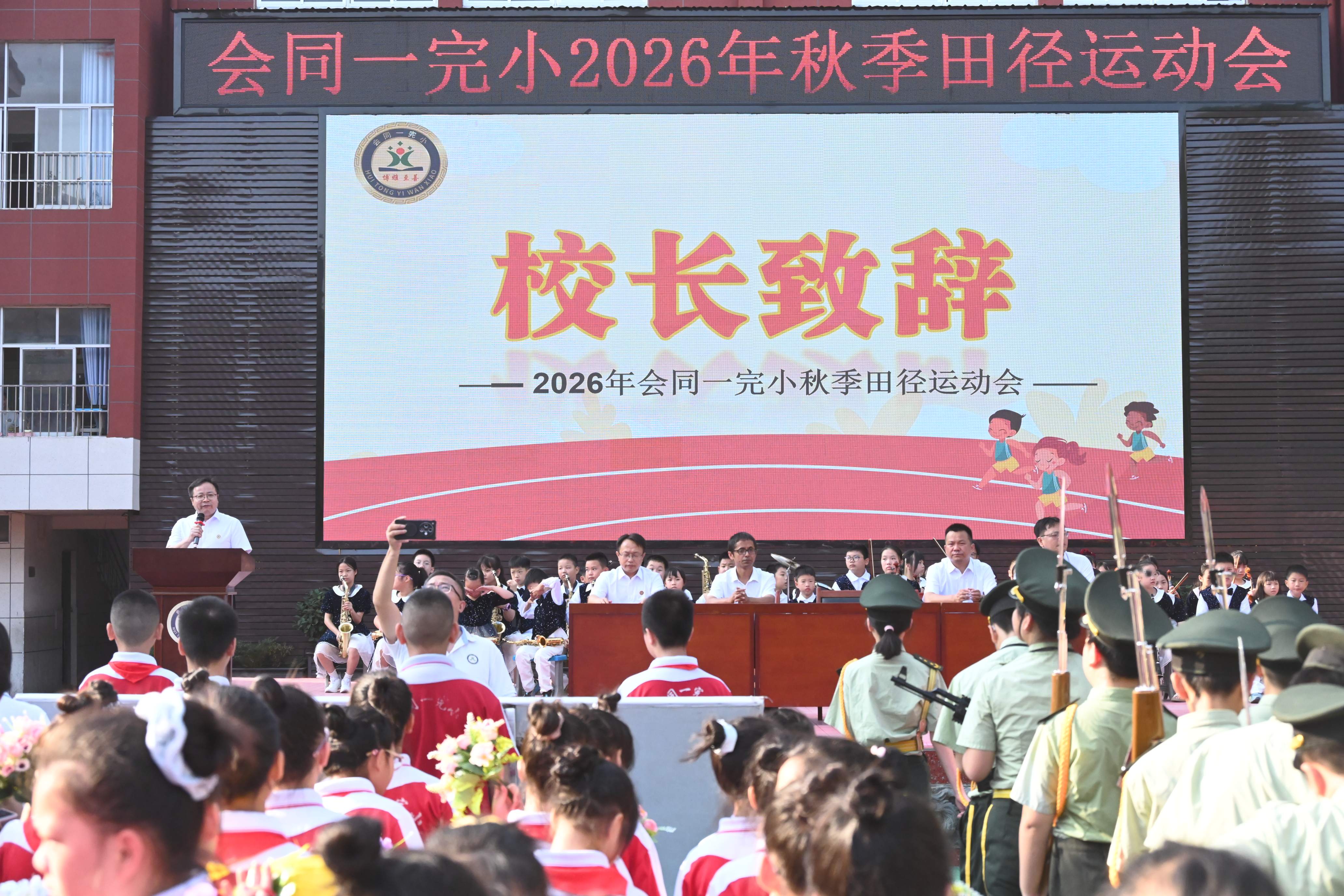 微信图片_20260929115111_730_192(1).jpg 微信图片_20260929115111_730_192(1).jpg