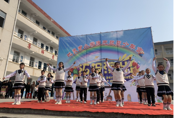 点燃激情，放飞梦想。——会同县地灵小学2021年元旦文艺汇演盛大举行