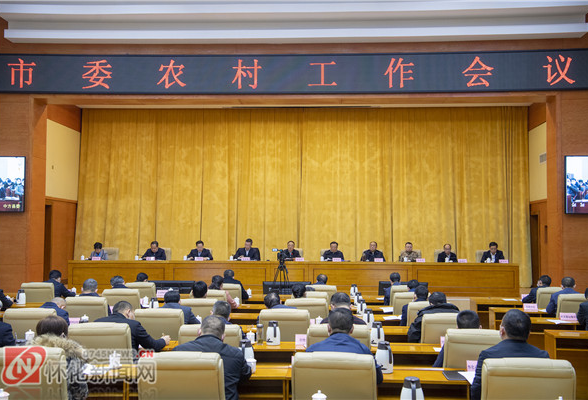 彭国甫：推动
