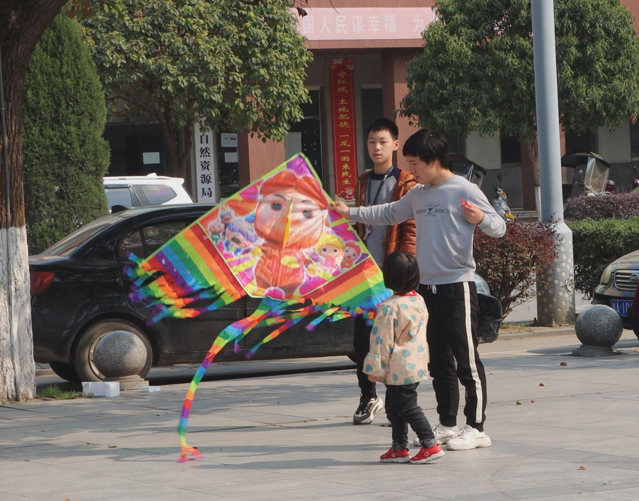 微信图片_20210224155250.png