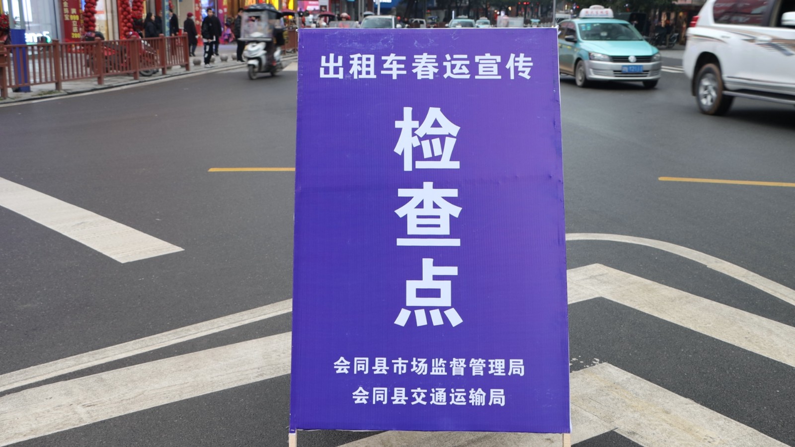 微信图片_20210204162218.jpg