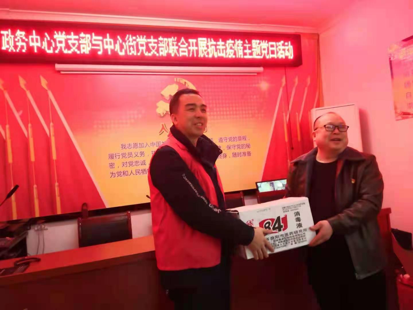 微信图片_20210205151229.jpg