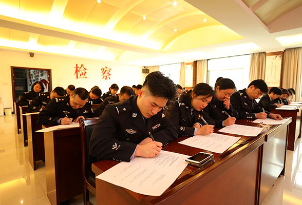以考促学！会同县组织政法队伍教育整顿应知应会知识测试