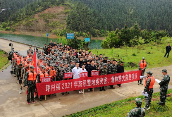 坪村镇：未雨绸缪，以练为战，共筑安全防线