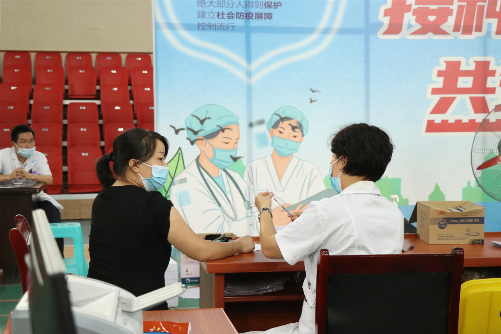 IMG_6979_副本.jpg