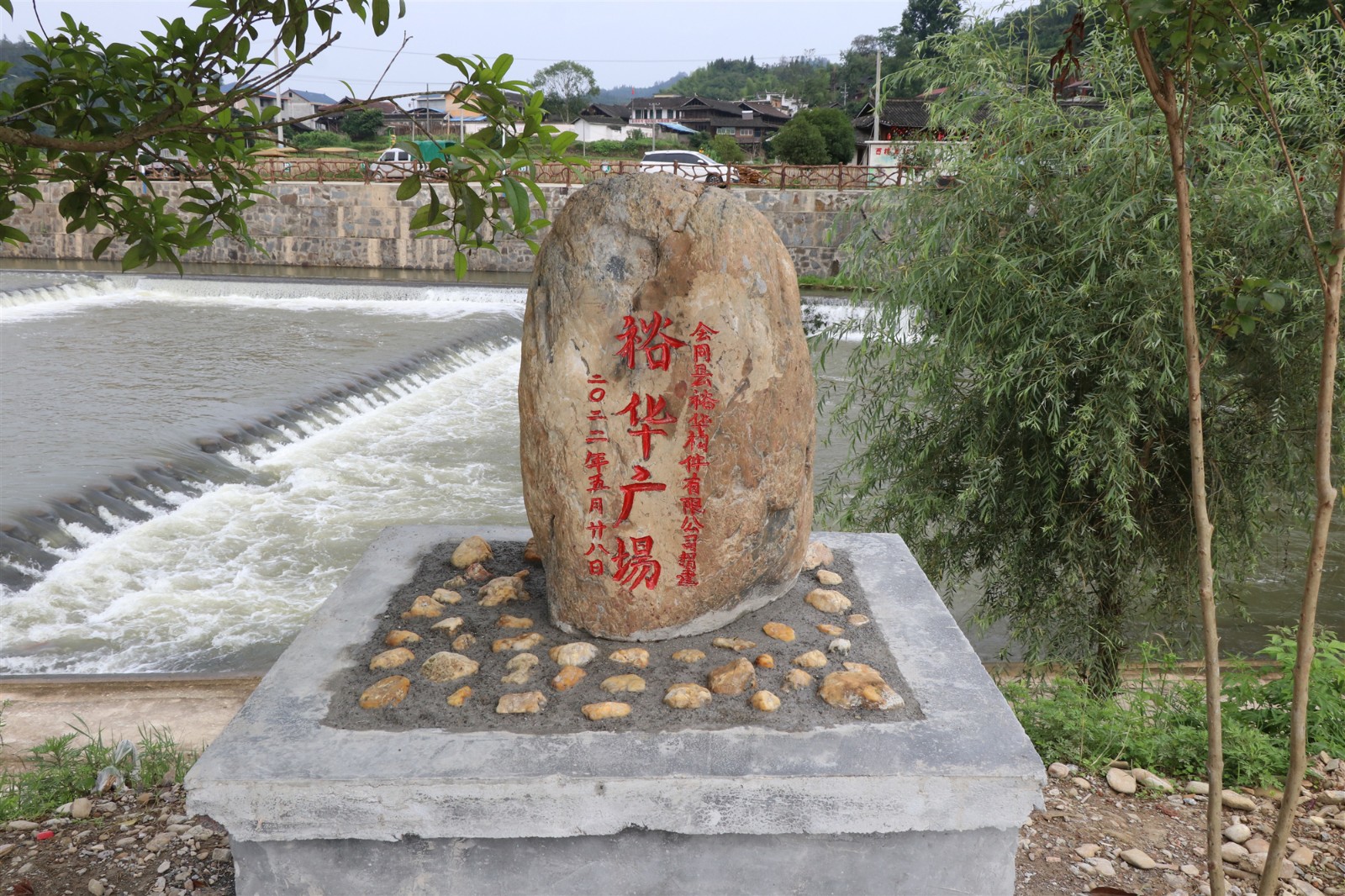 IMG_5596_副本.jpg