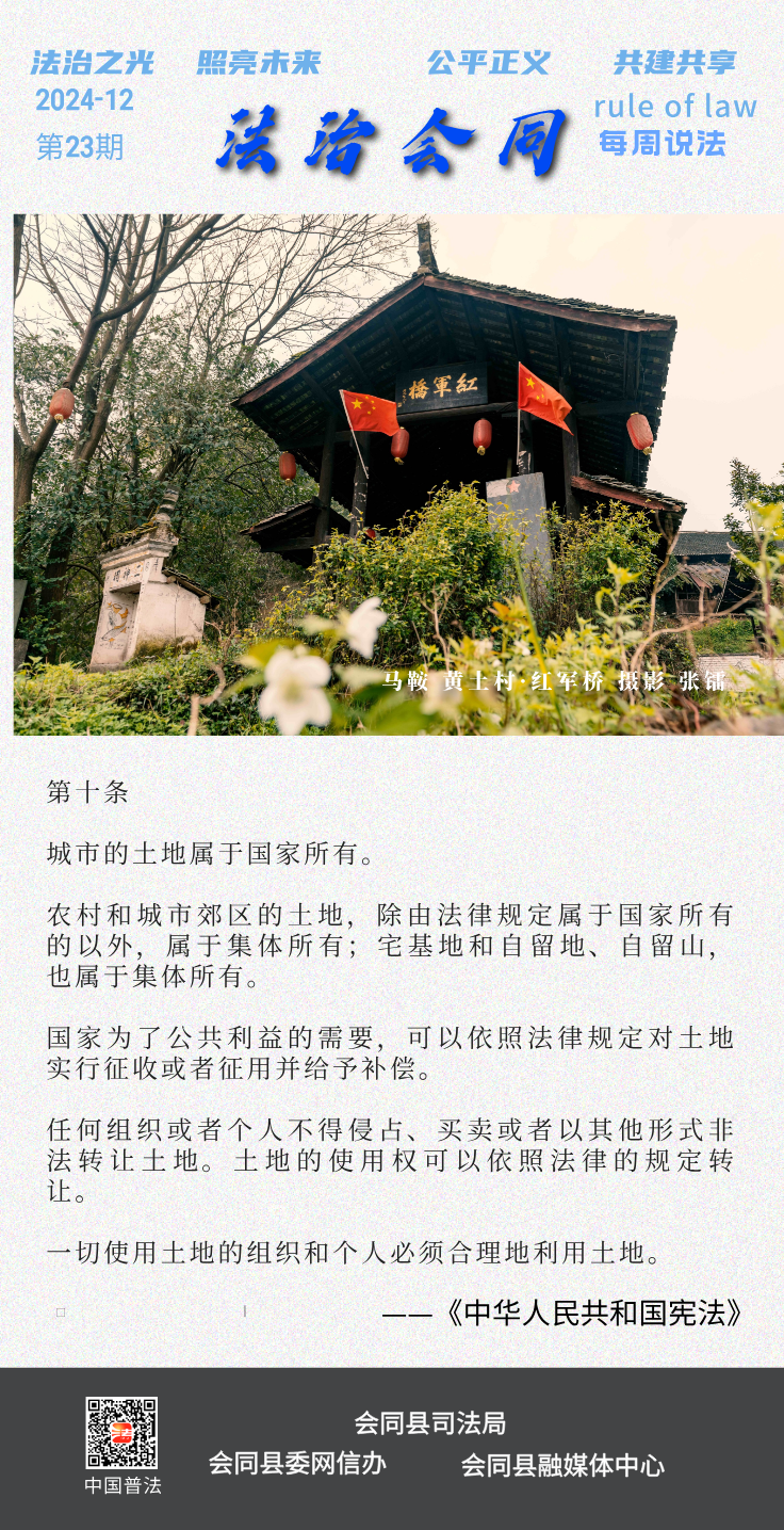 未命名__2024-12-12+16_43_08.png