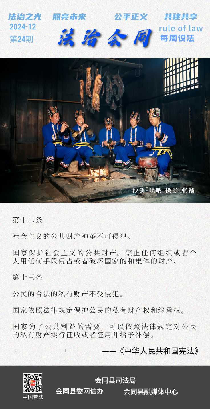 未命名__2024-12-18+17_27_20.png