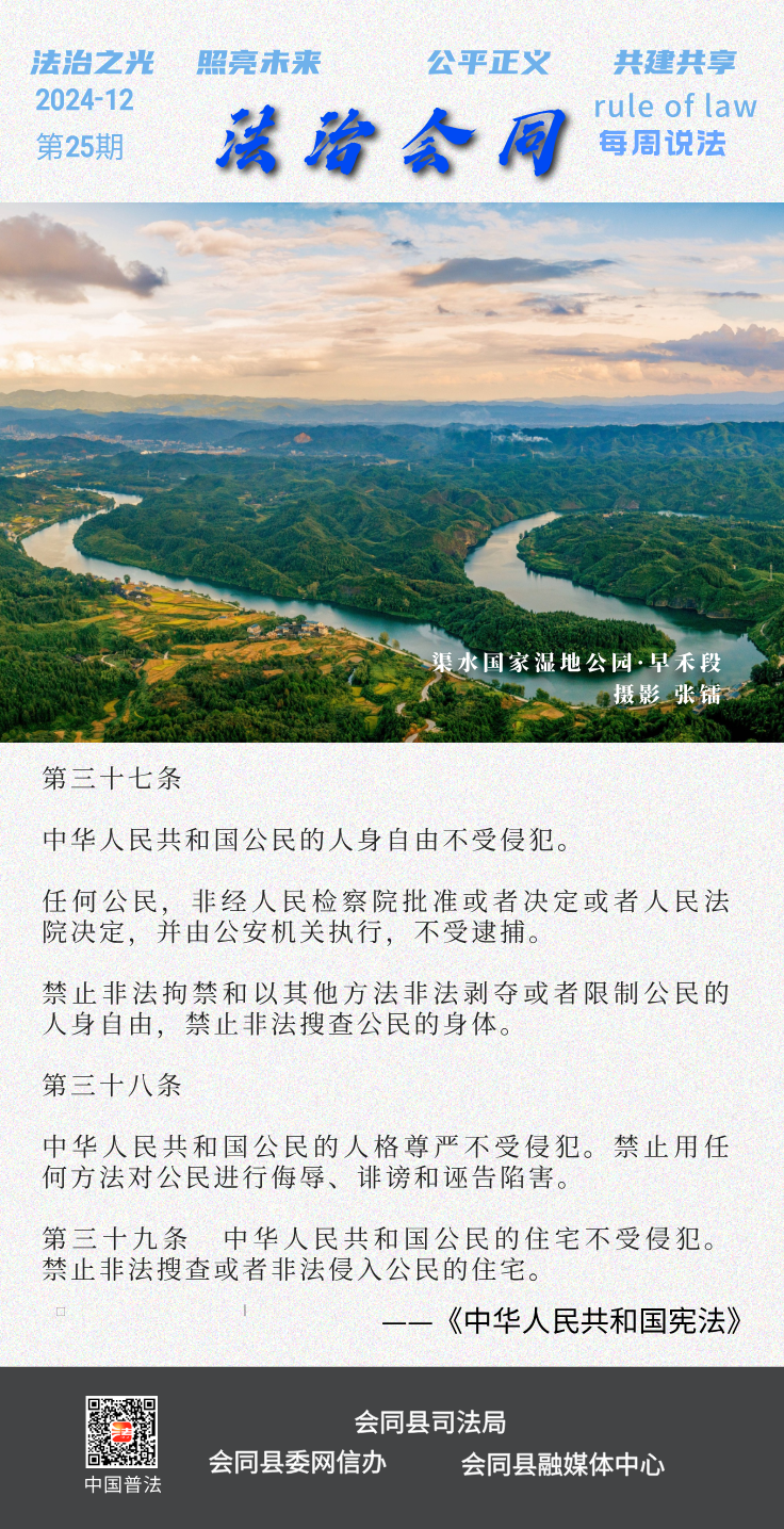 未命名__2024-12-25+16_34_51.png