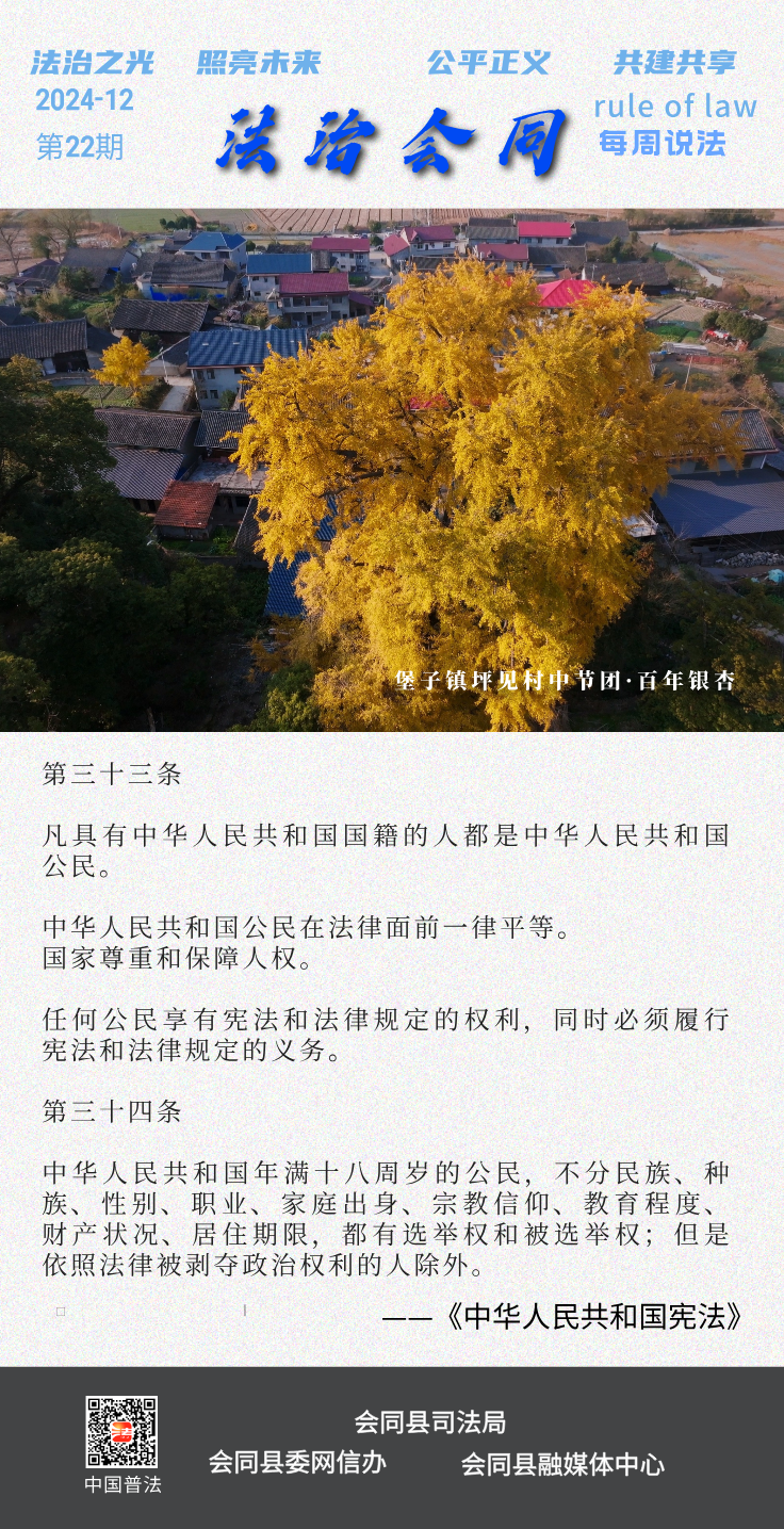未命名__2024-12-04+09_51_14.png