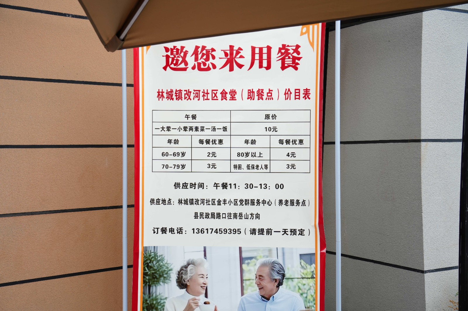 DSC02853(1).jpg DSC02853(1).jpg