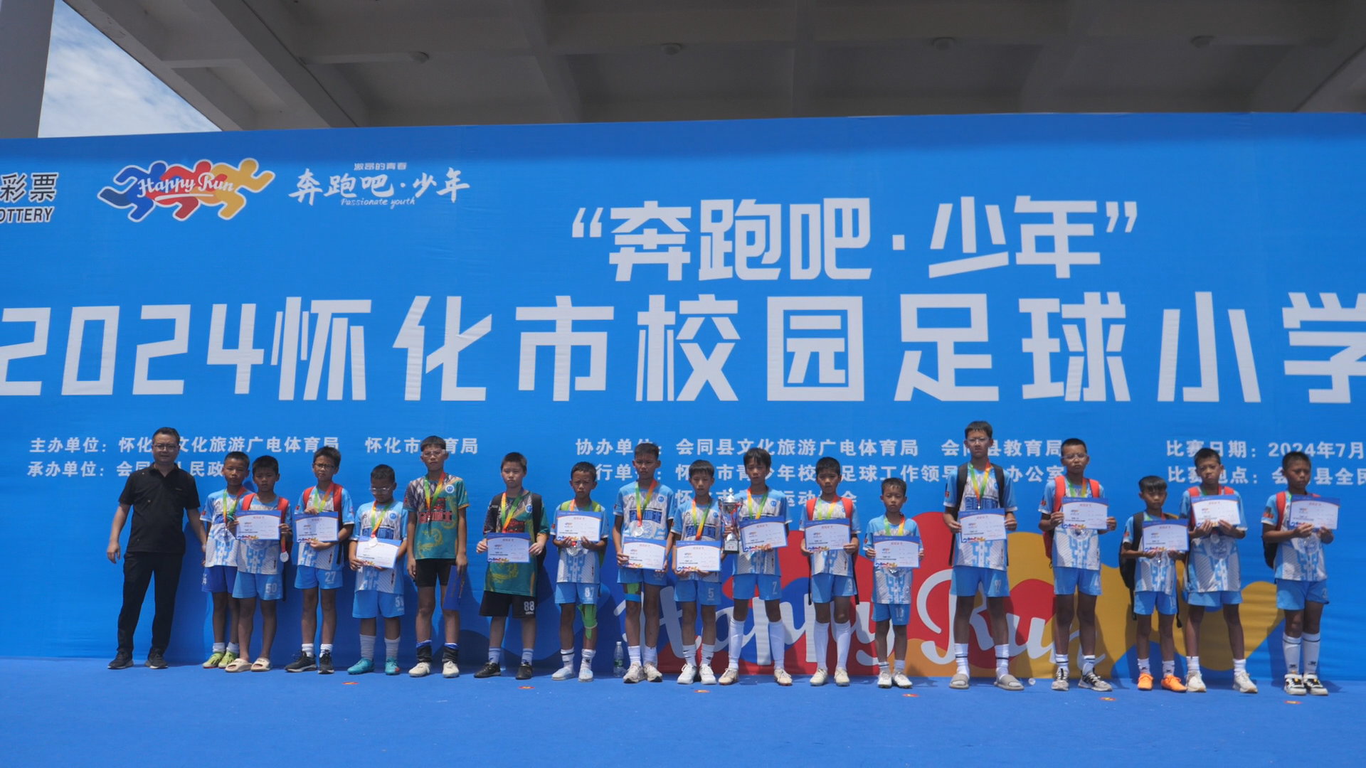 7b6564a5-6359-42c1-b400-af473133a708.png 7b6564a5-6359-42c1-b400-af473133a708.png