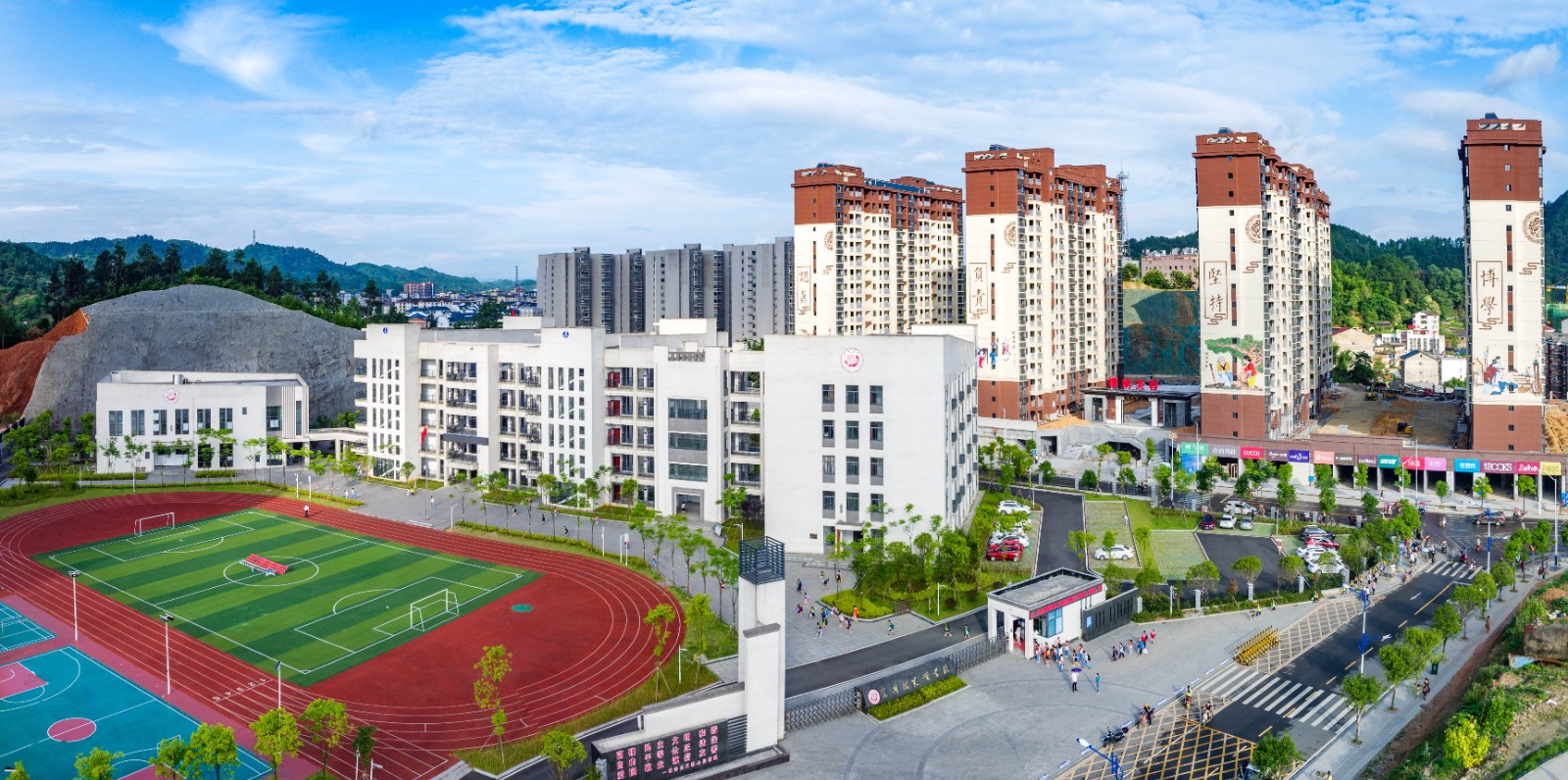 微信图片_20251204090645_13_87.jpg 微信图片_20251204090645_13_87.jpg