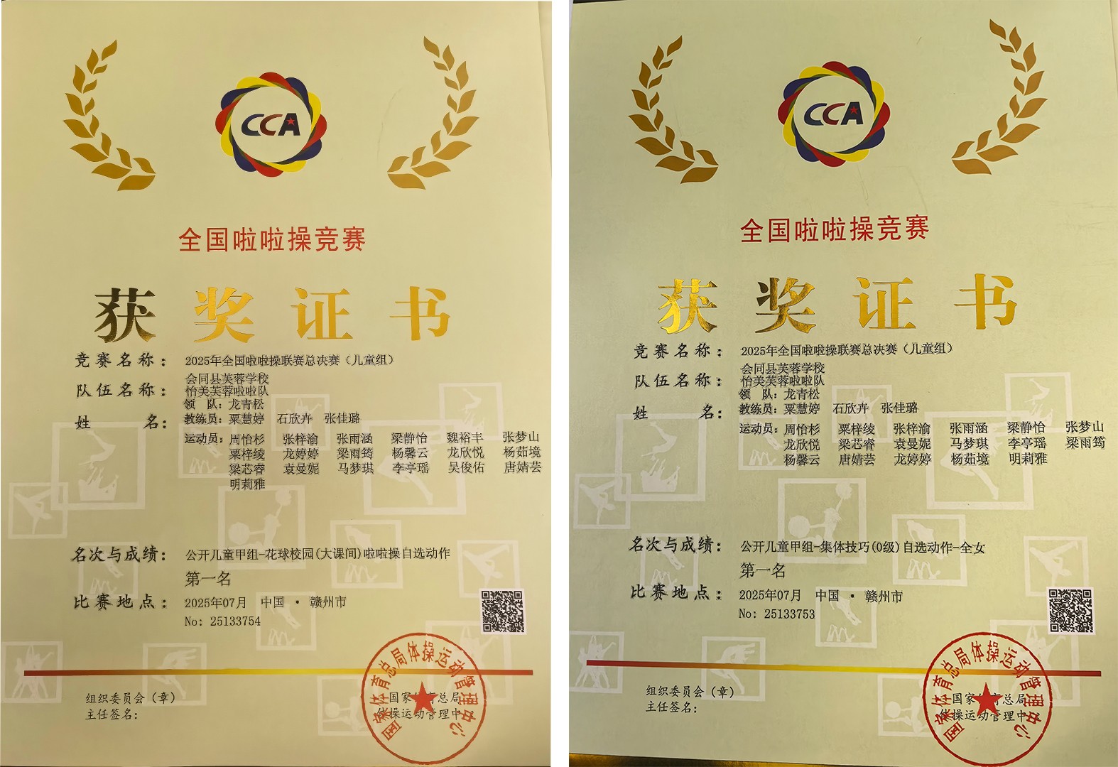 e6b15eba213e47d7804f6c6e31ececbc.jpg e6b15eba213e47d7804f6c6e31ececbc.jpg