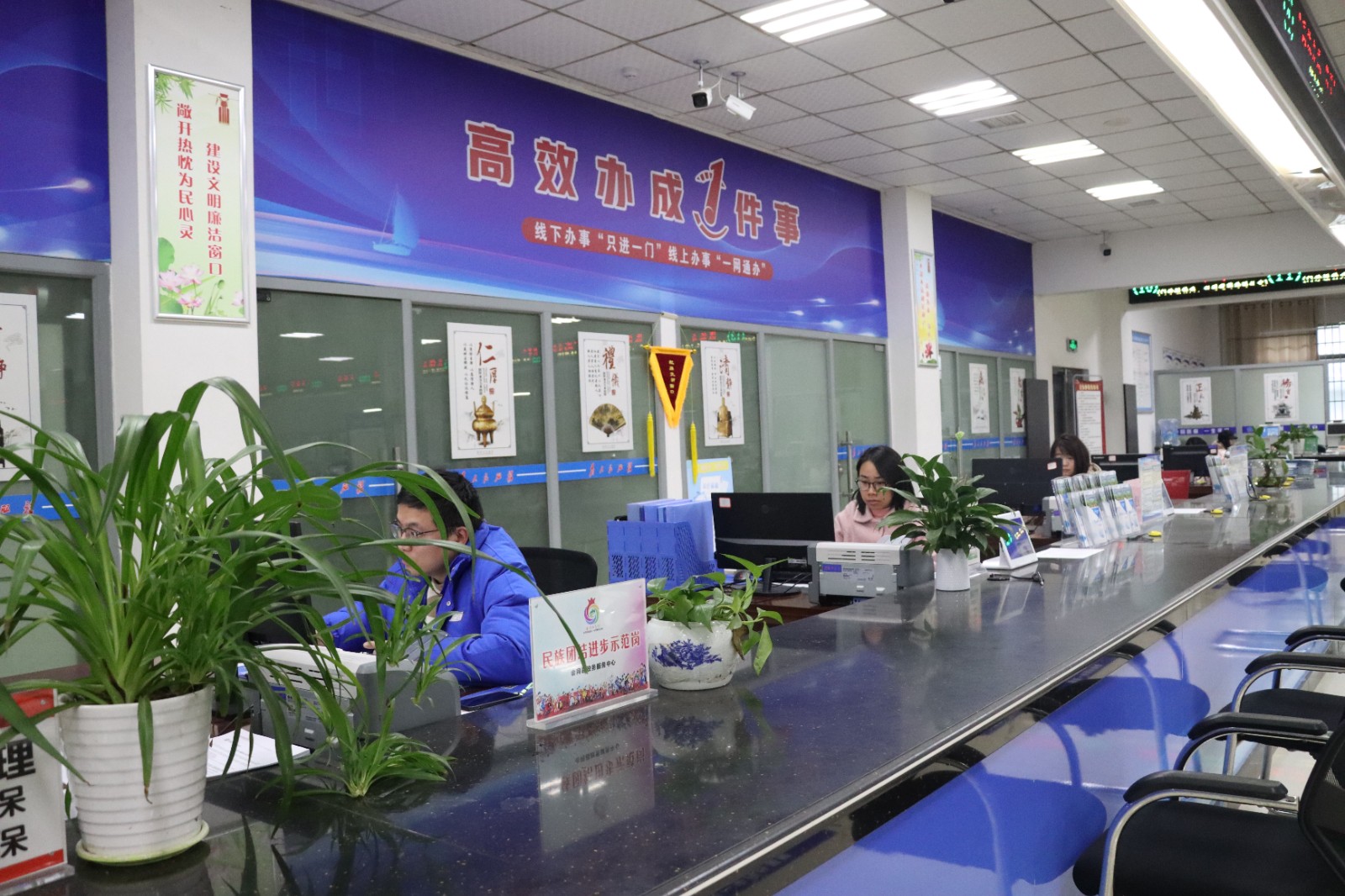 IMG_9771_副本.jpg