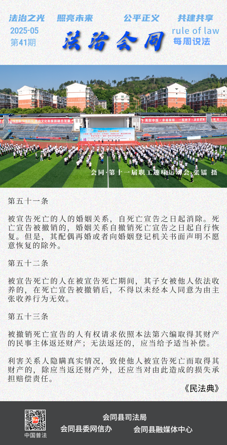 未命名__2025-05-15+14_42_09.png
