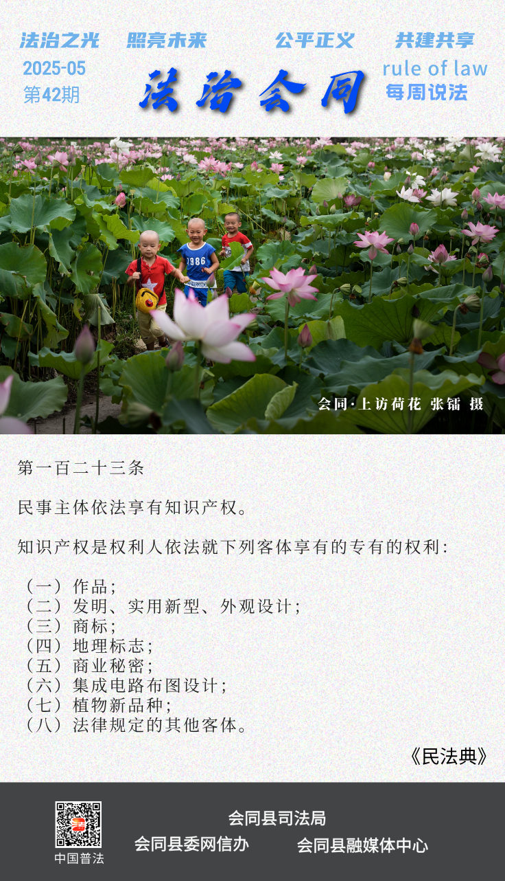 未命名__2025-05-23+14_51_06.png