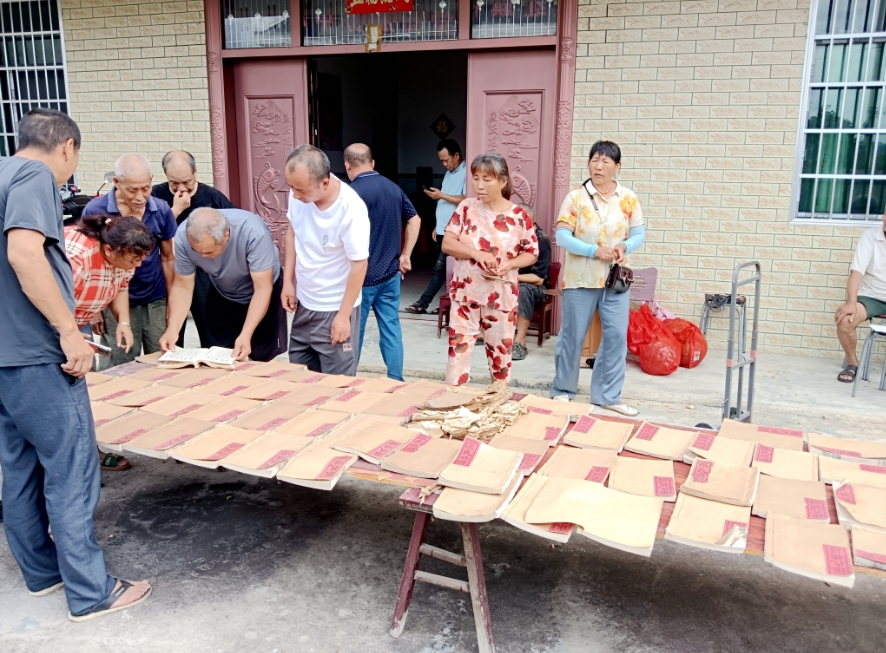 微信截图_20250630172612.png