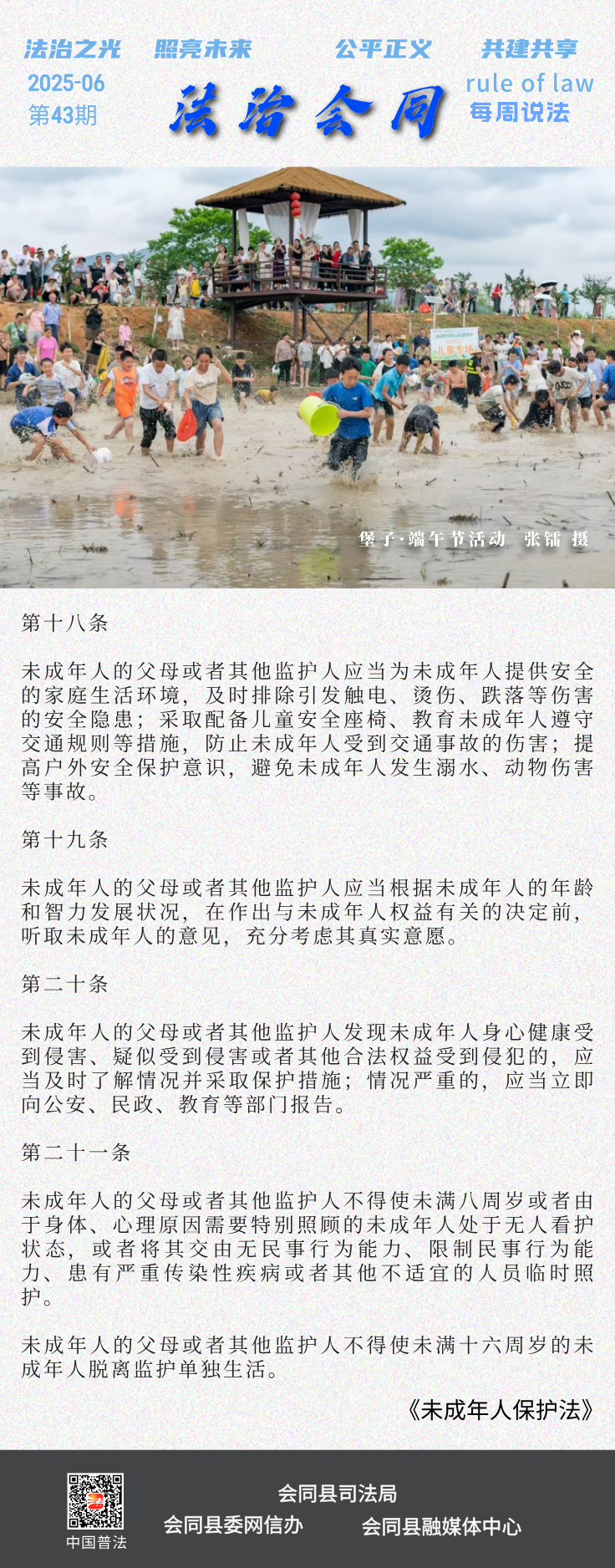 未命名__2025-06-05+09_28_32.png