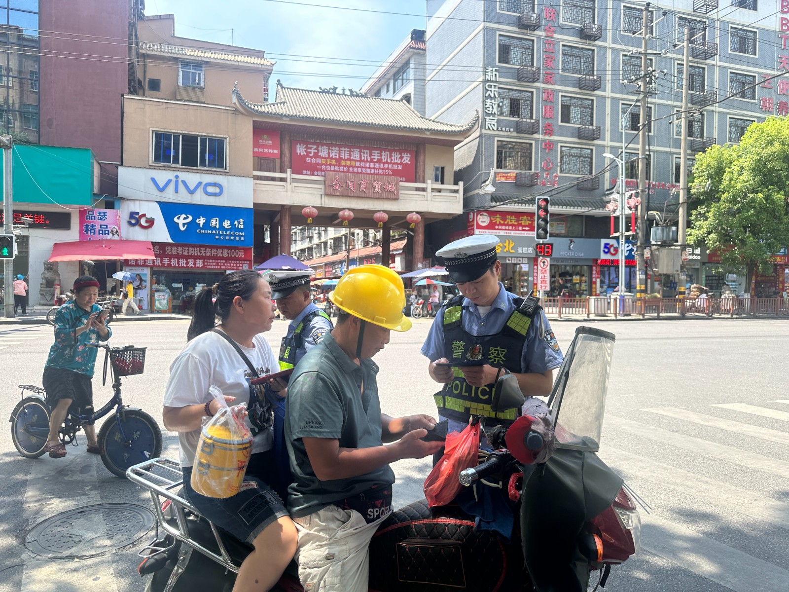 cfac4750-f123-4f15-8e4c-f5b3bbd938ad.jpg