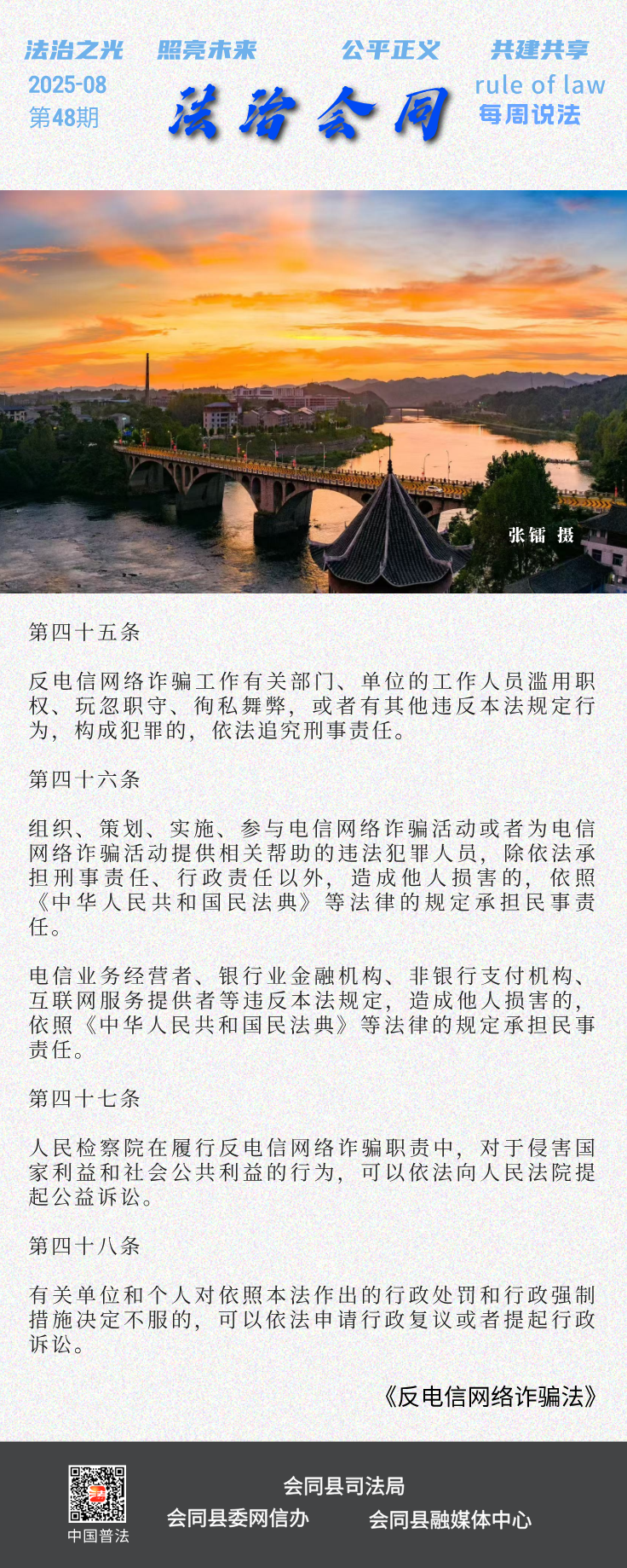 未命名__2025-08-29+16_33_40.png