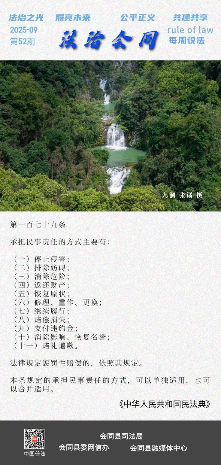 未命名__2025-09-30+15_14_17.png