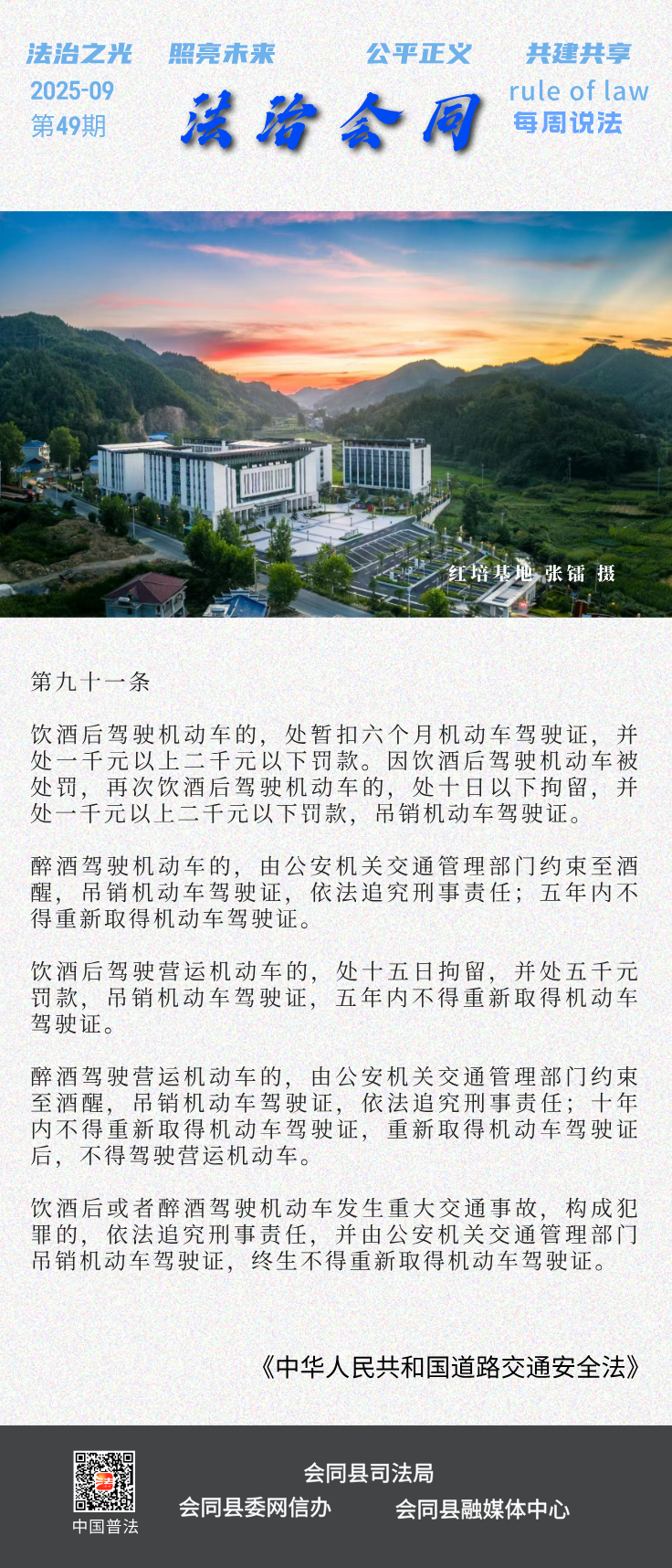 未命名__2025-09-05+14_16_10.png