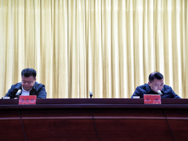 学习贯彻四中全全精神 | 市委宣讲团来会同县宣讲