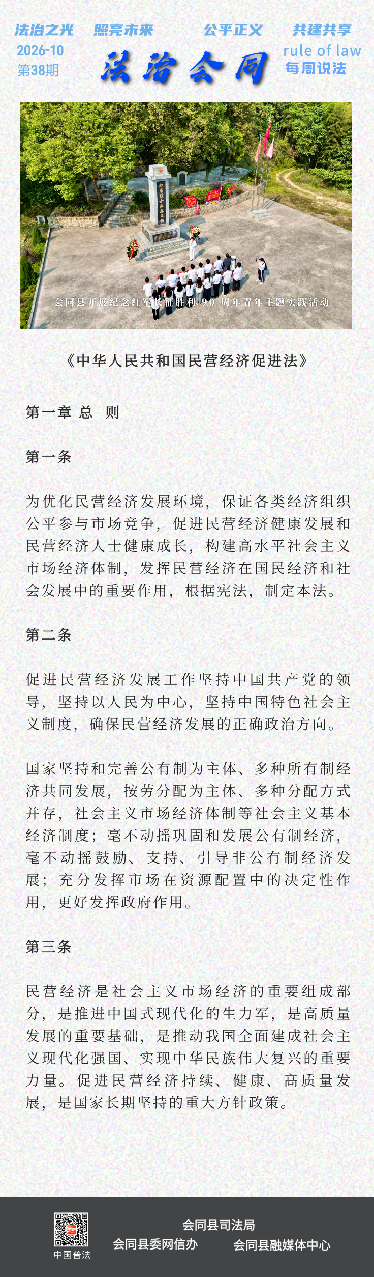 未命名__2026-10-15+15_47_47.png