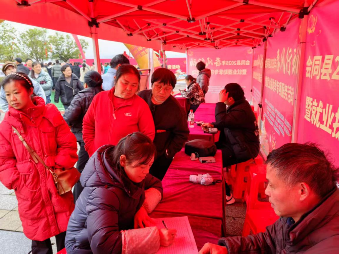 图片2.png 图片2.png